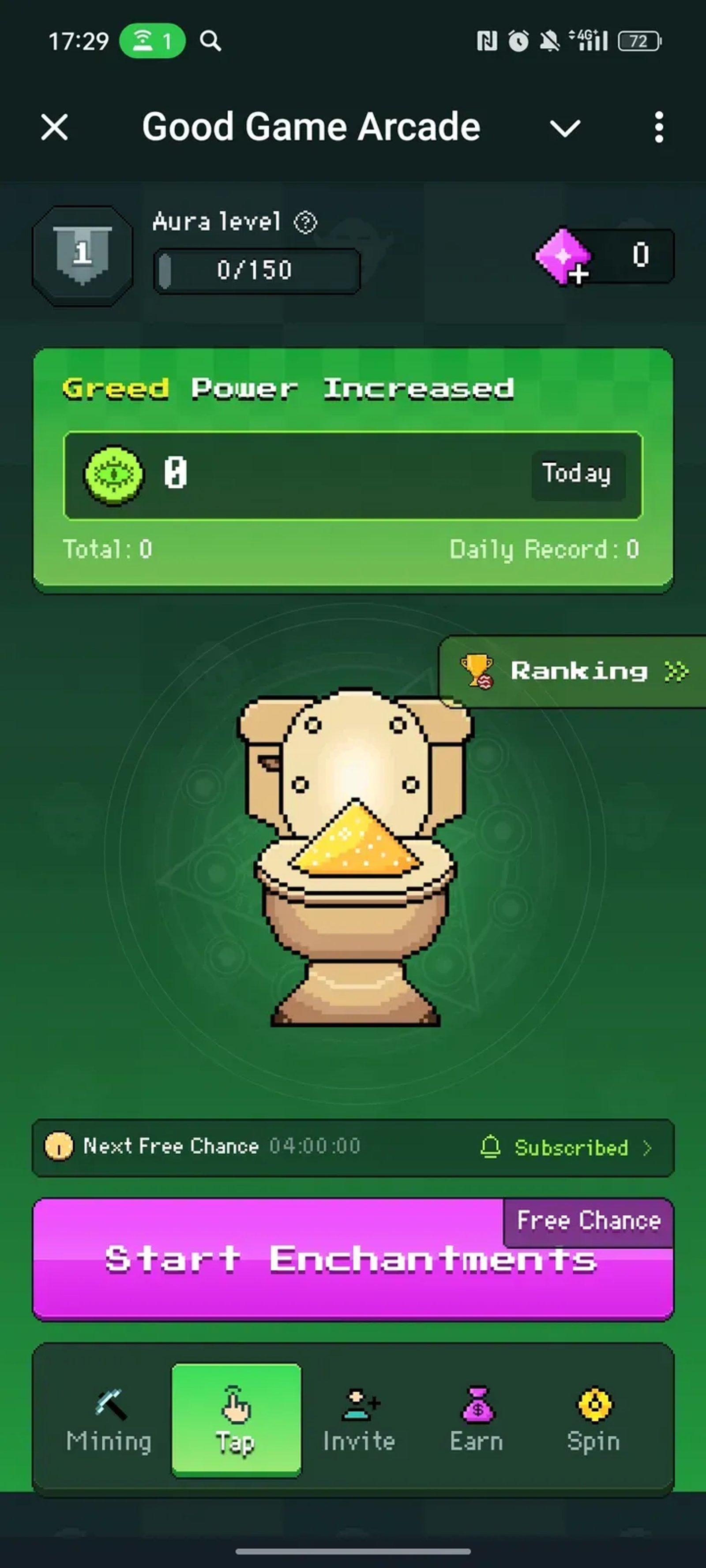 Good Game Arcade в Телеграм — скриншот 2