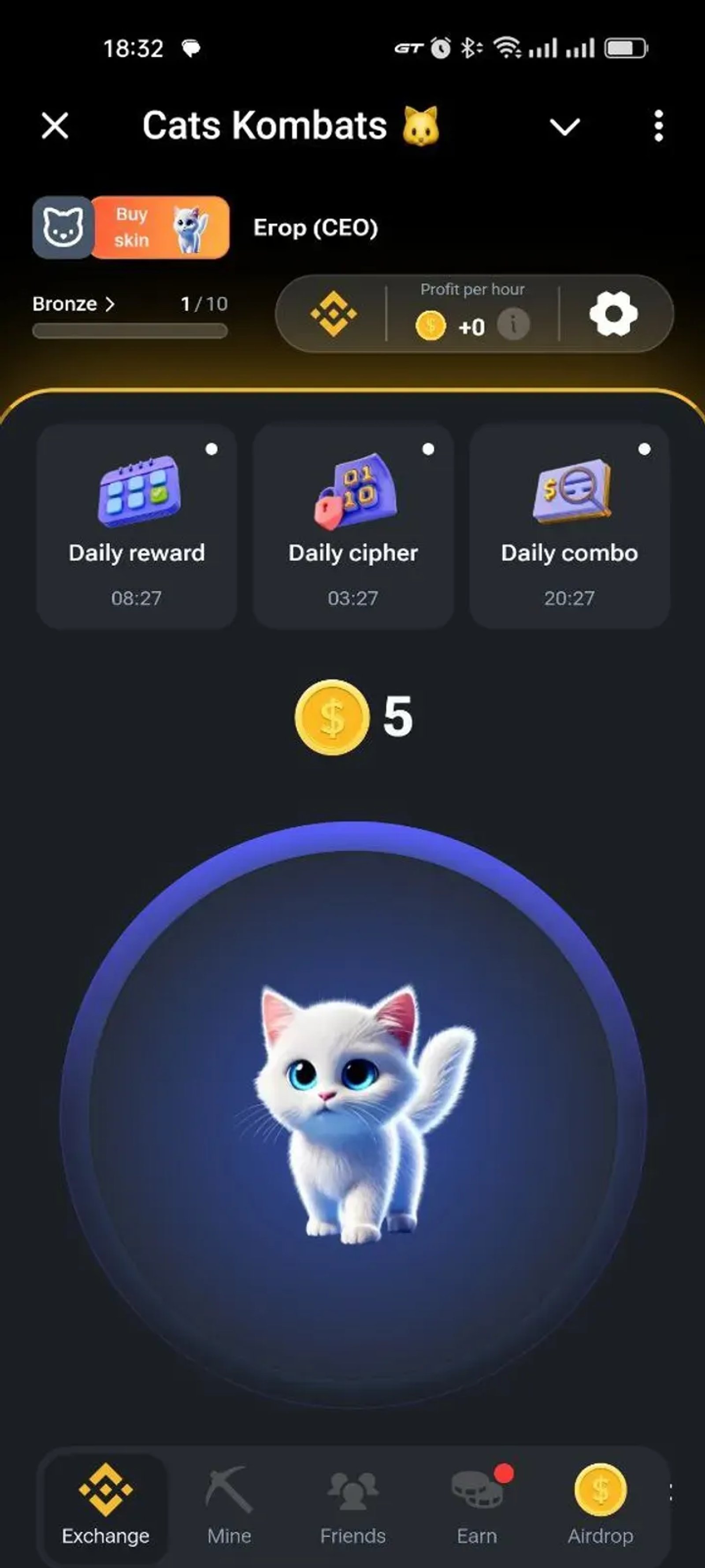 Cats Kombats π± Π² Π’Π΅Π»Π΅Π³ΡΠ°ΠΌ β ΡΠΊΡΠΈΠ½ΡΠΎΡ 6