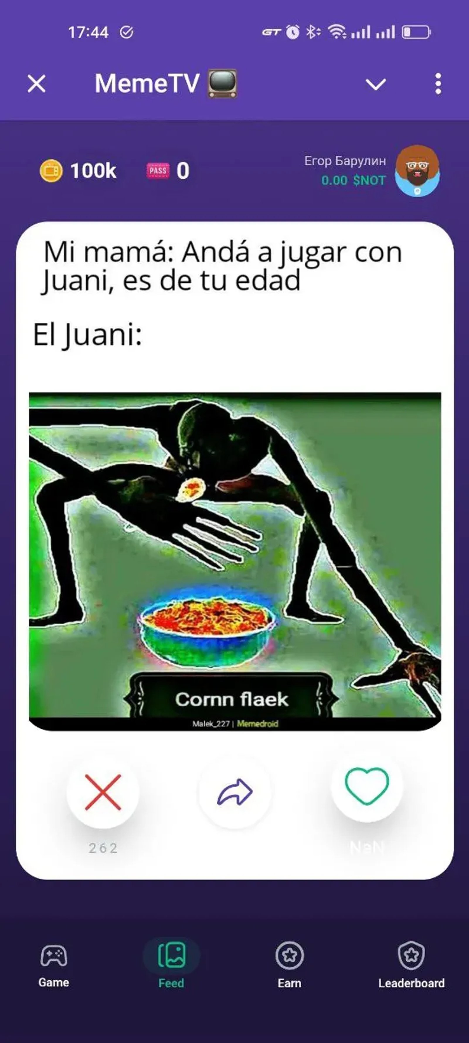 MemeTV πΊ Π² Π’Π΅Π»Π΅Π³ΡΠ°ΠΌ β ΡΠΊΡΠΈΠ½ΡΠΎΡ 4