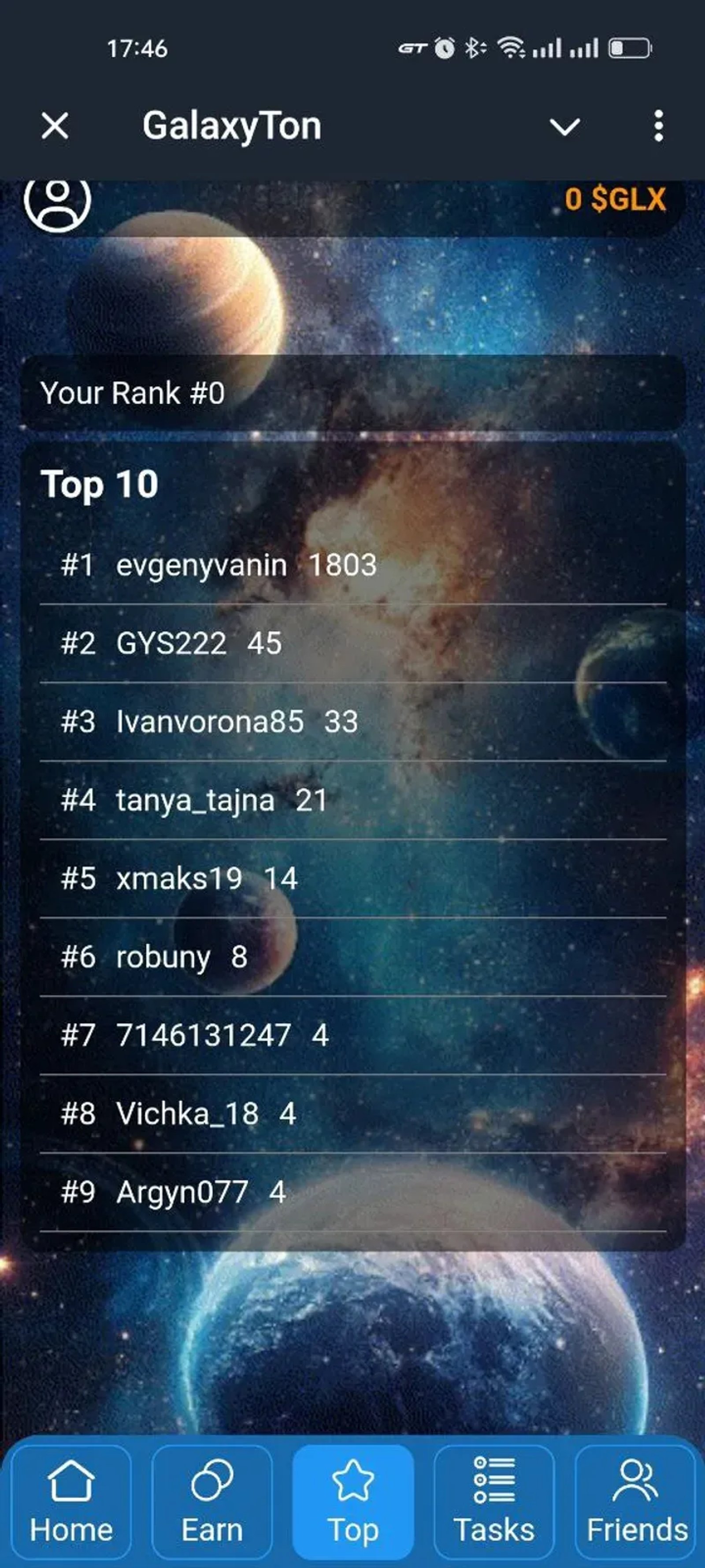 GalaxyTon в Телеграм — скриншот 3
