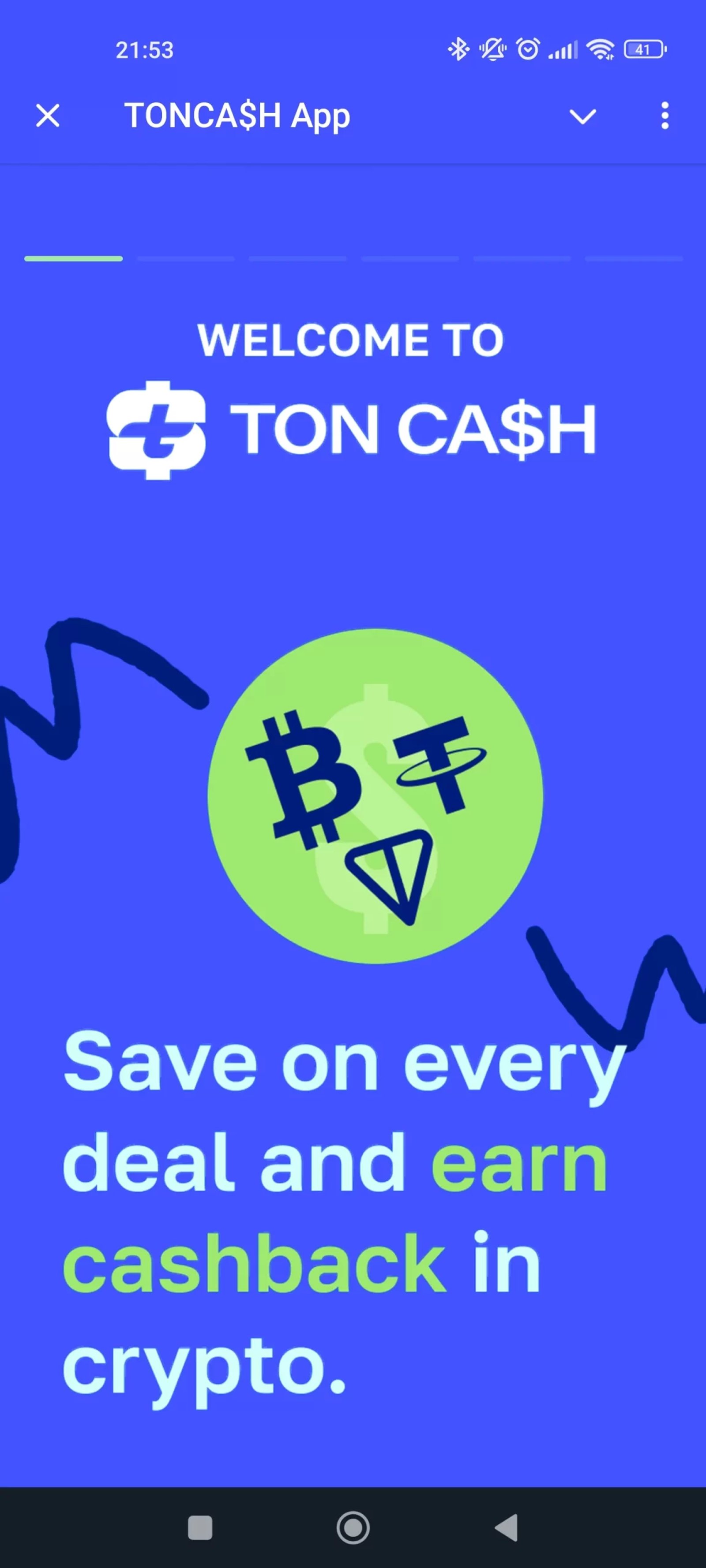 TONCA$H Вход