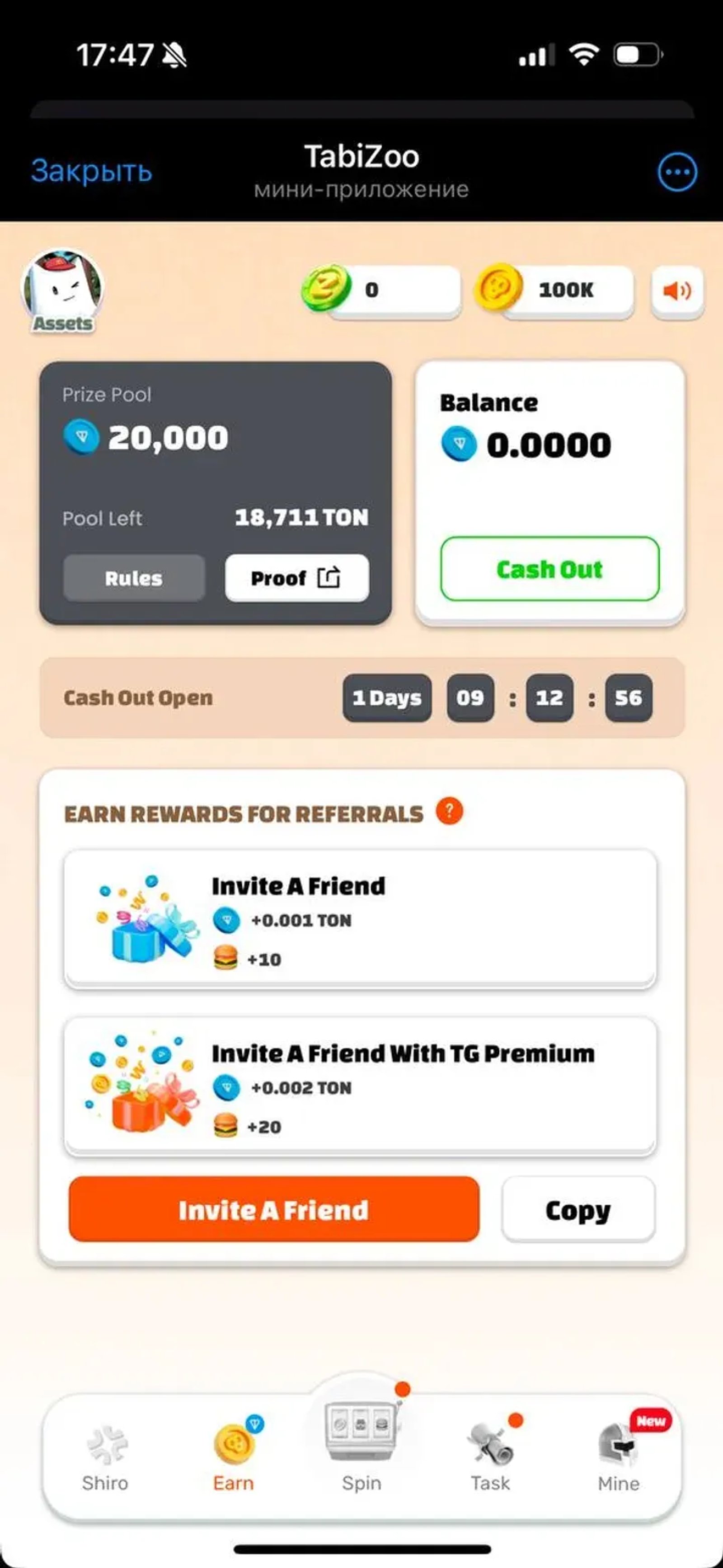 TabiZoo Telegram Screenshot 4
