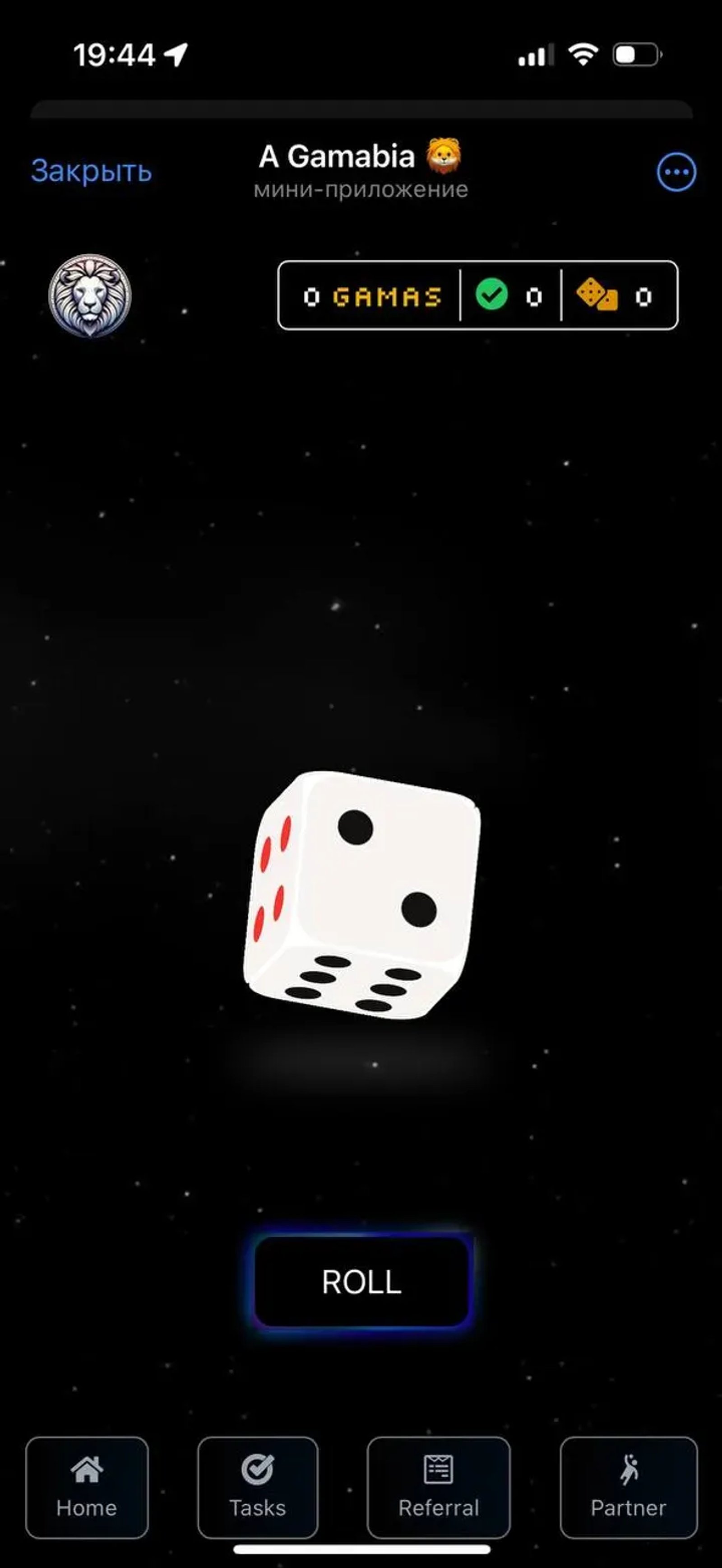 Gamabia X в Телеграм — скриншот 3