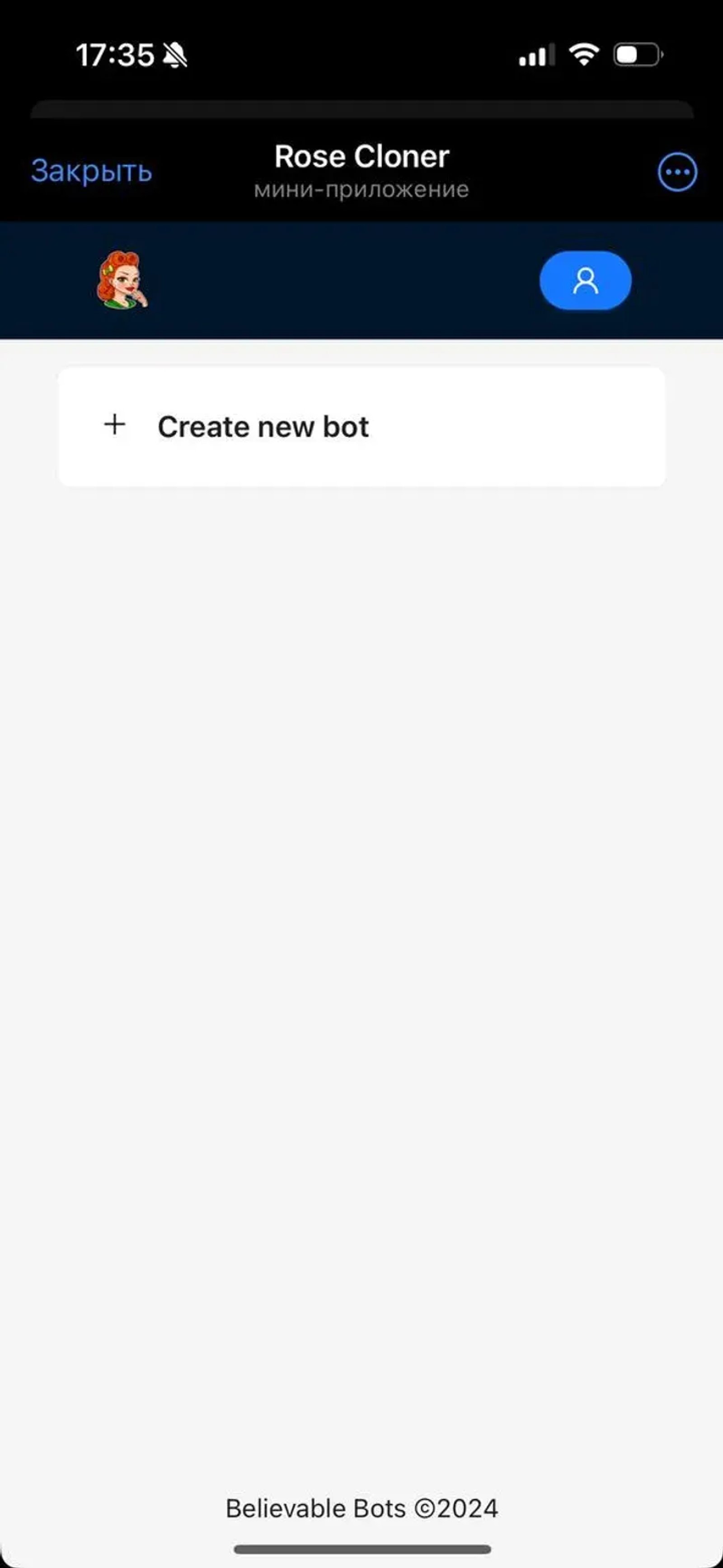Rose Cloner в Телеграм — скриншот 3