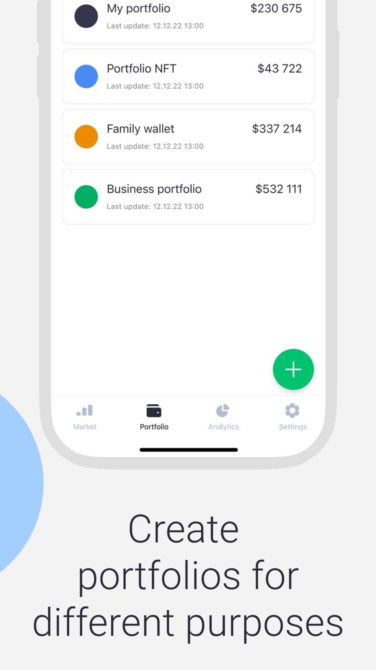 NOW Tracker в Телеграм — скриншот 4