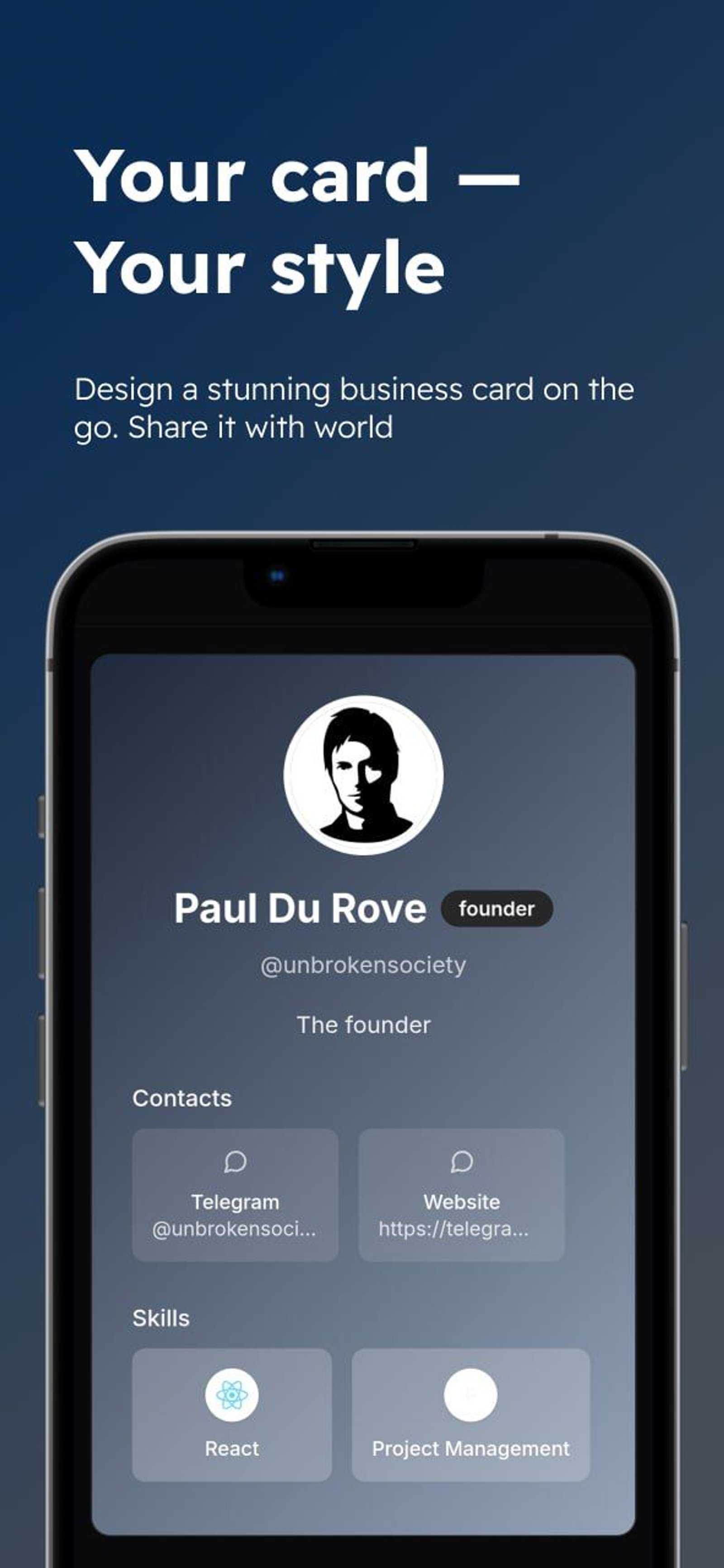 Quick в Telegram — скриншот 1