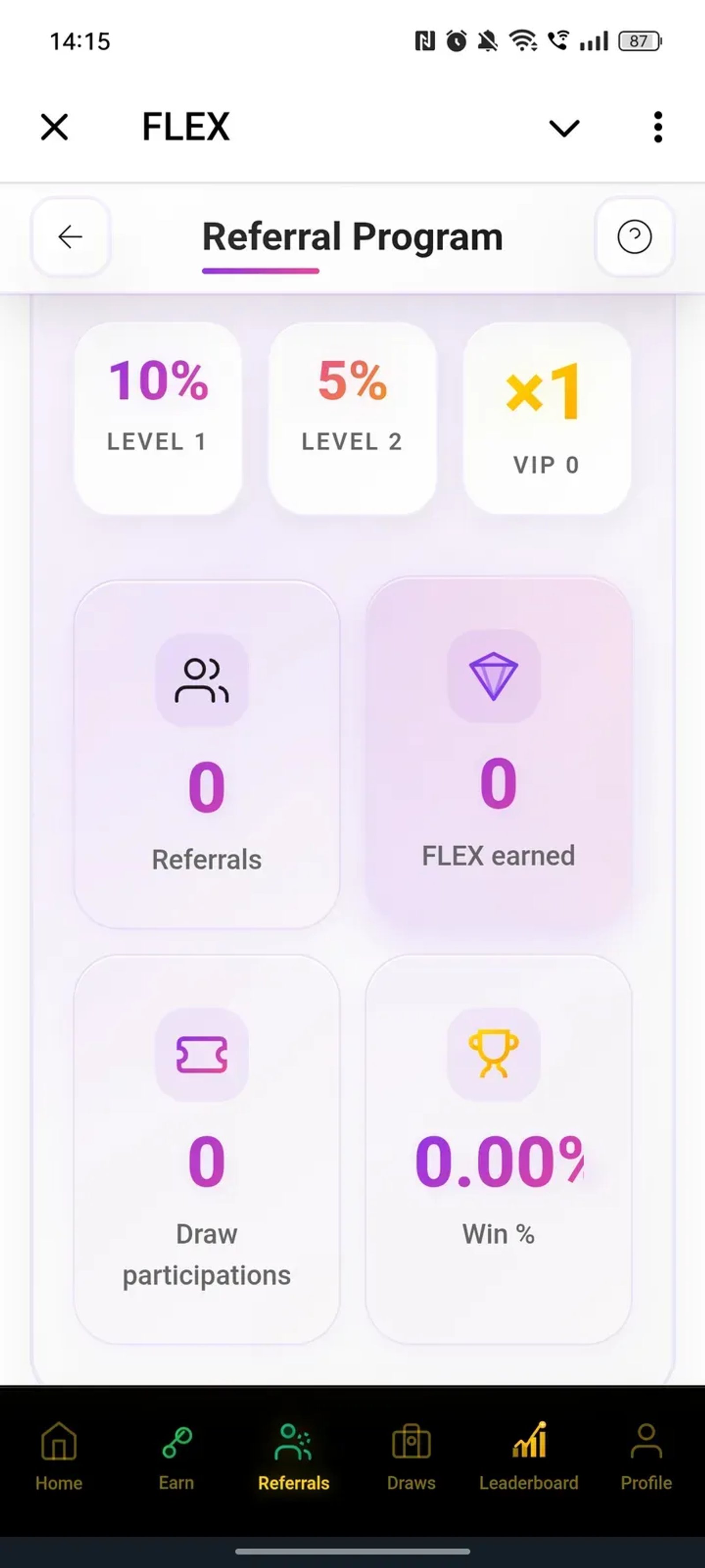FLEX в Телеграм — скриншот 3