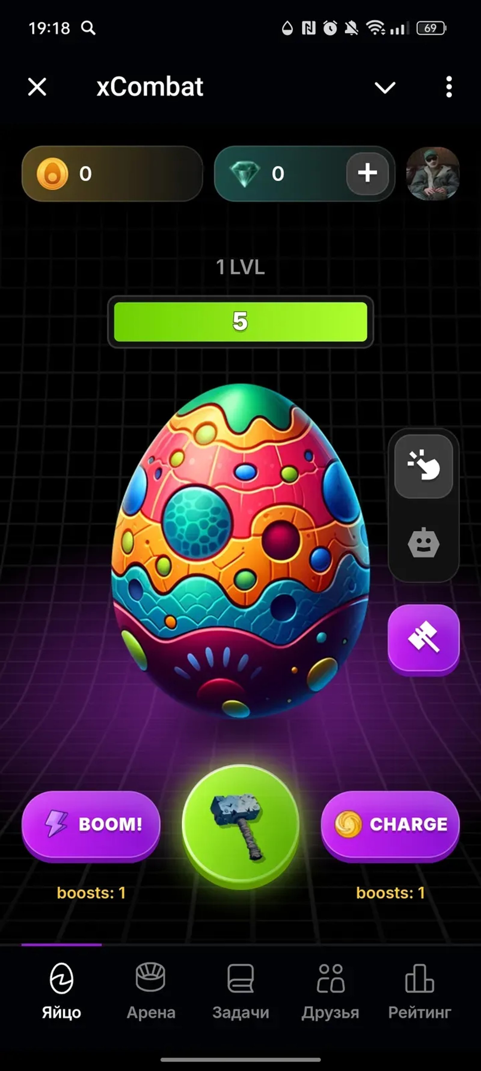 xCombat в Телеграм — скриншот 1