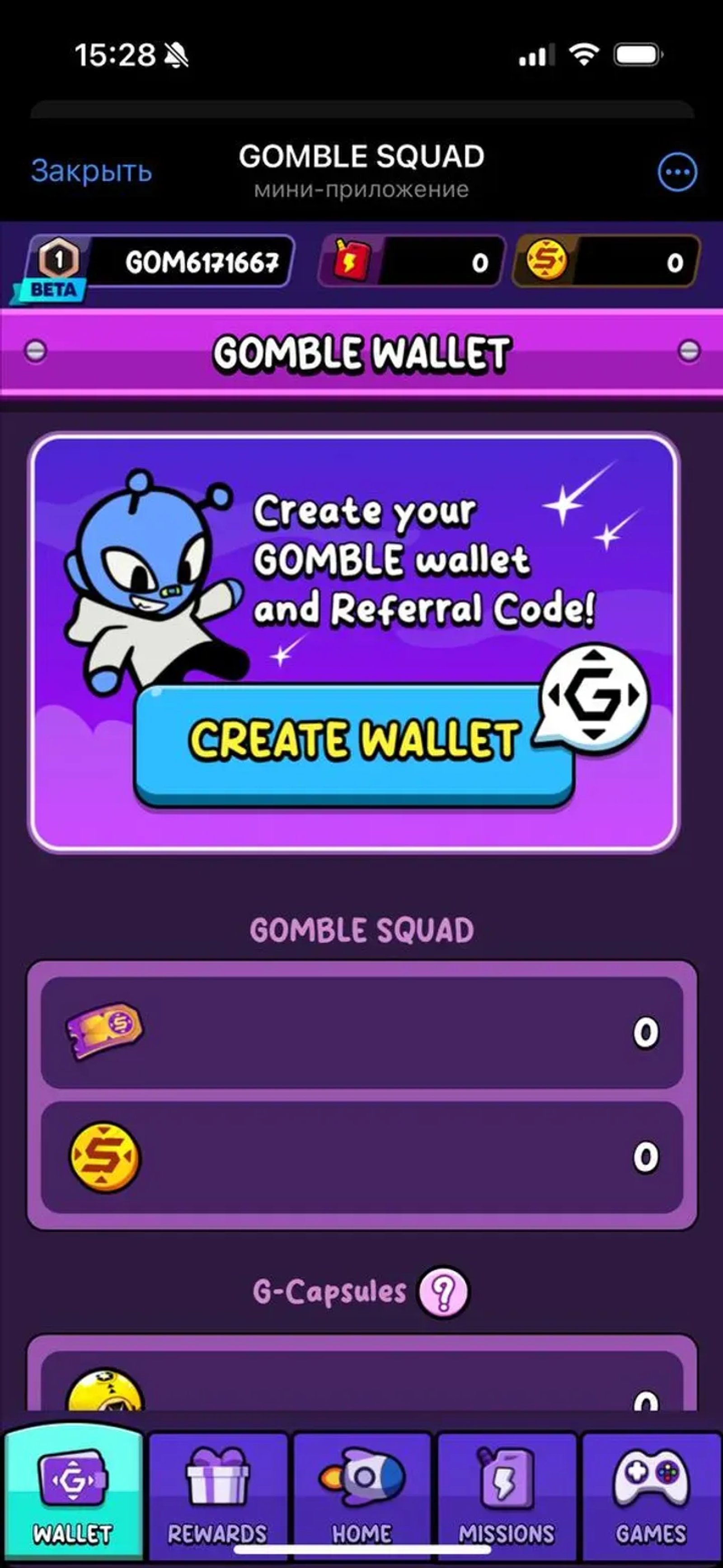 GOMBLE SQUAD в Телеграм — скриншот 1