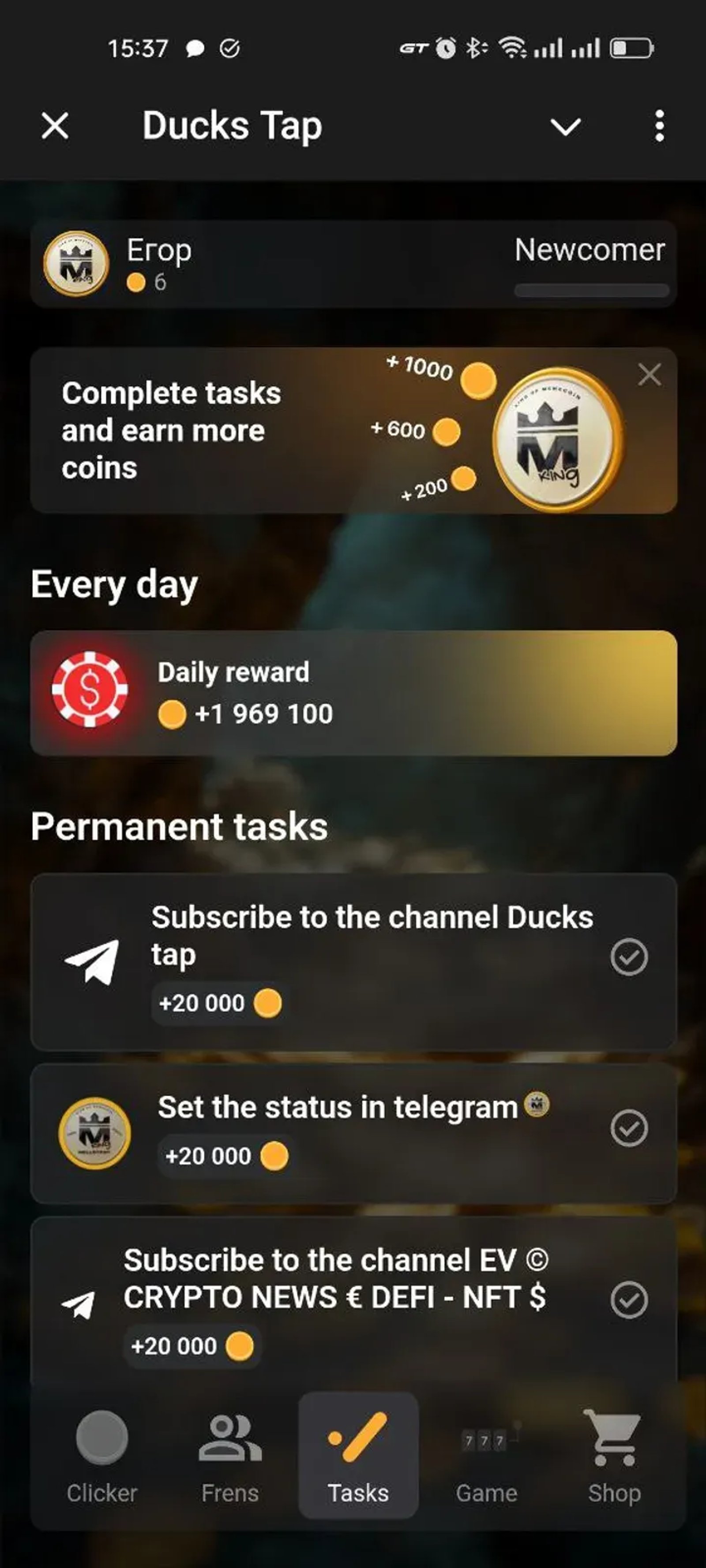 Ducks Tap Telegram Screenshot 3