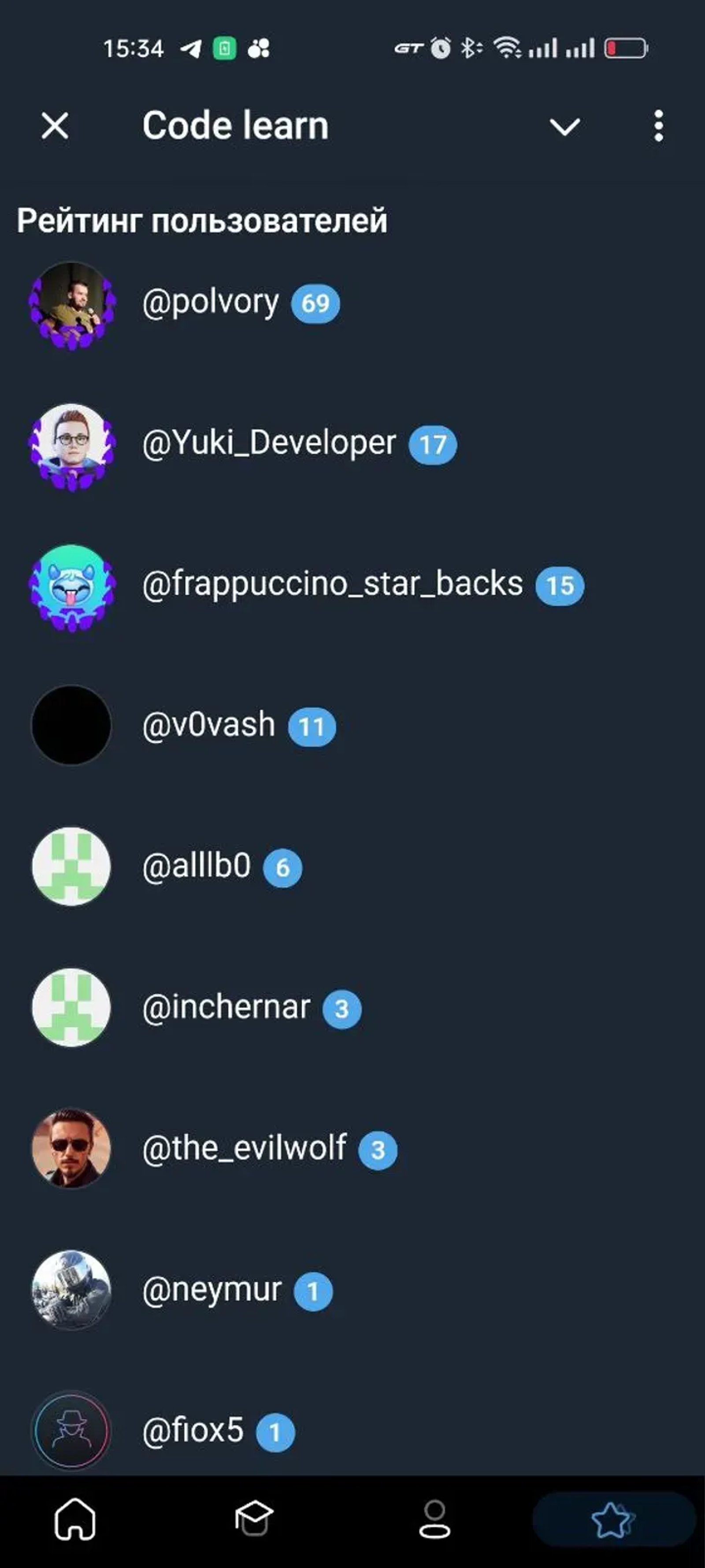 Code learn в Телеграм — скриншот 4