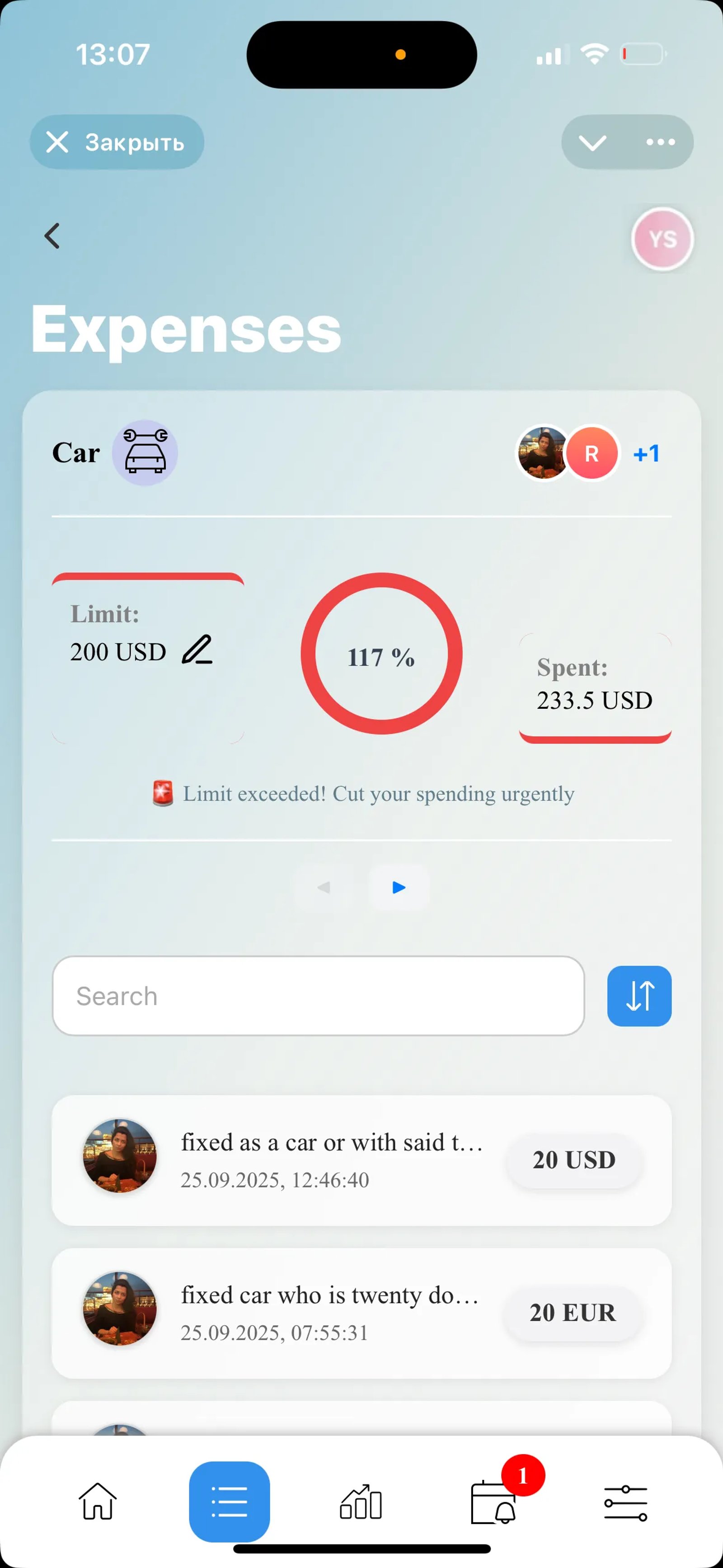 FinNotes Telegram Screenshot 4