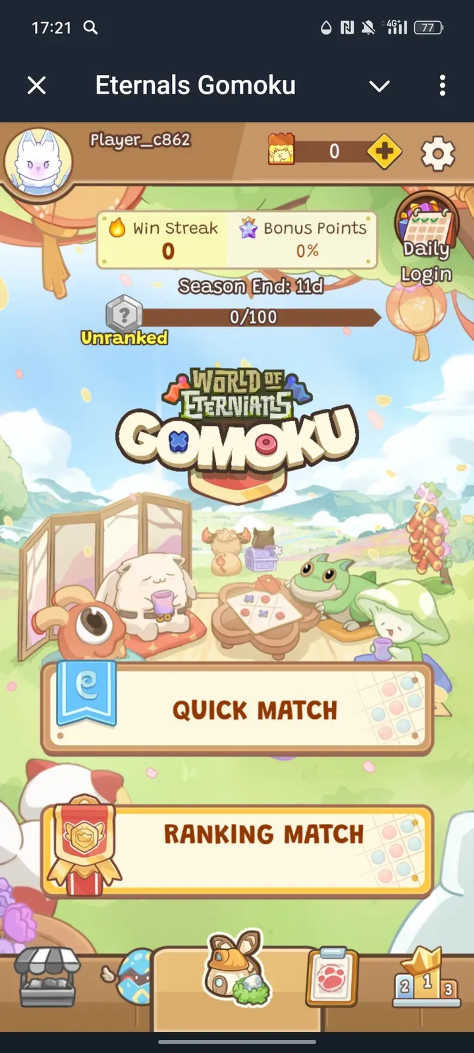 Eternals Gomoku в Телеграм — скриншот 1