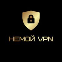 Немой VPN Logo Telegram