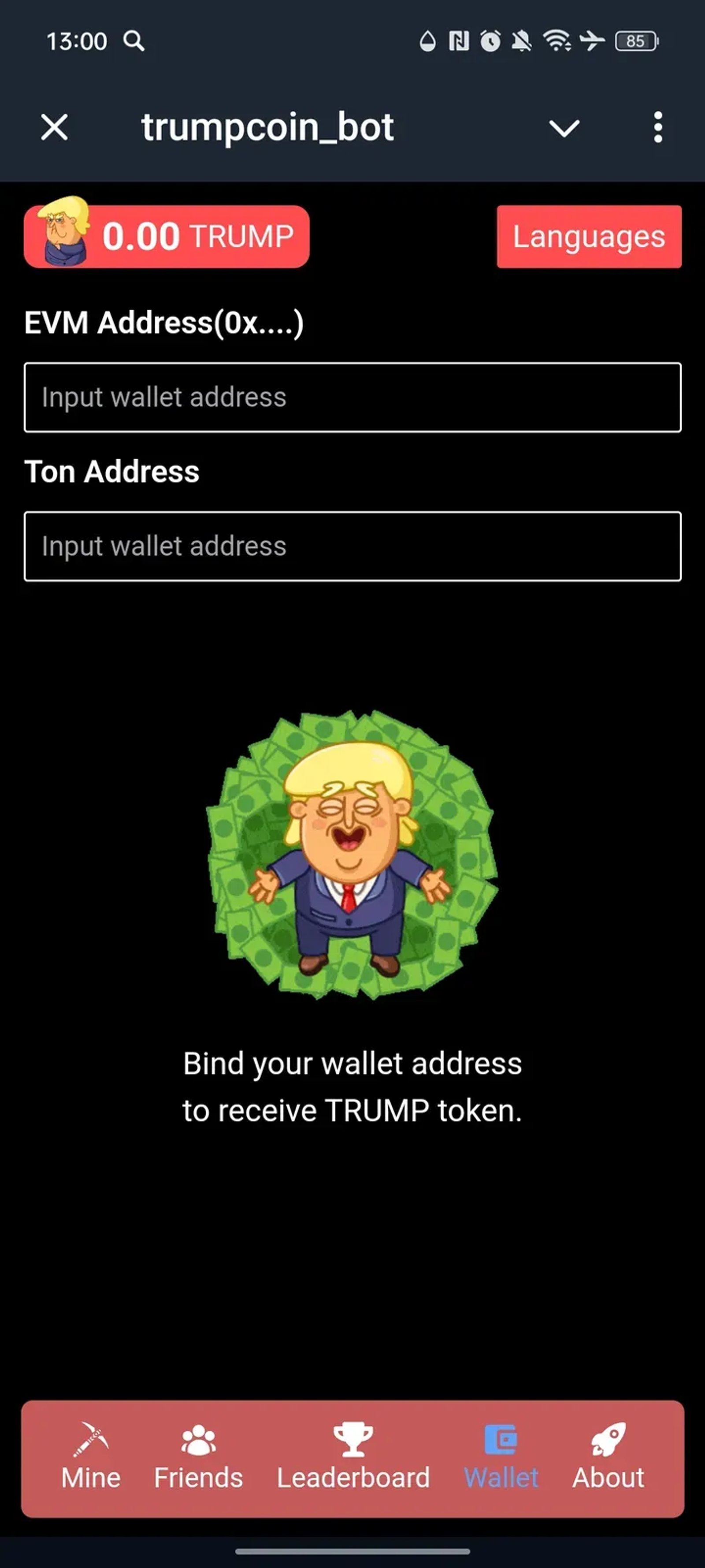 trumpcoin_bot в Телеграм — скриншот 4