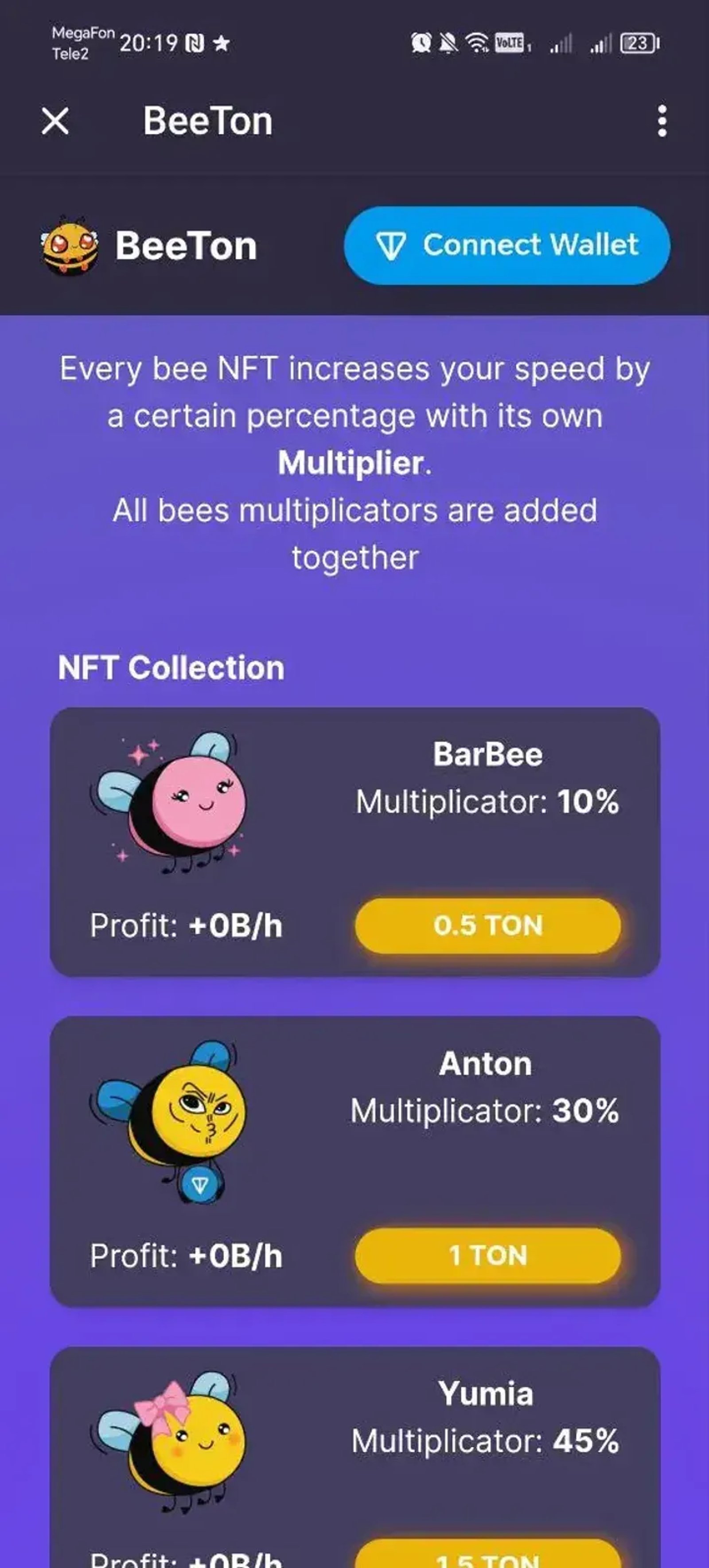 BeeTon в Телеграм — скриншот 4