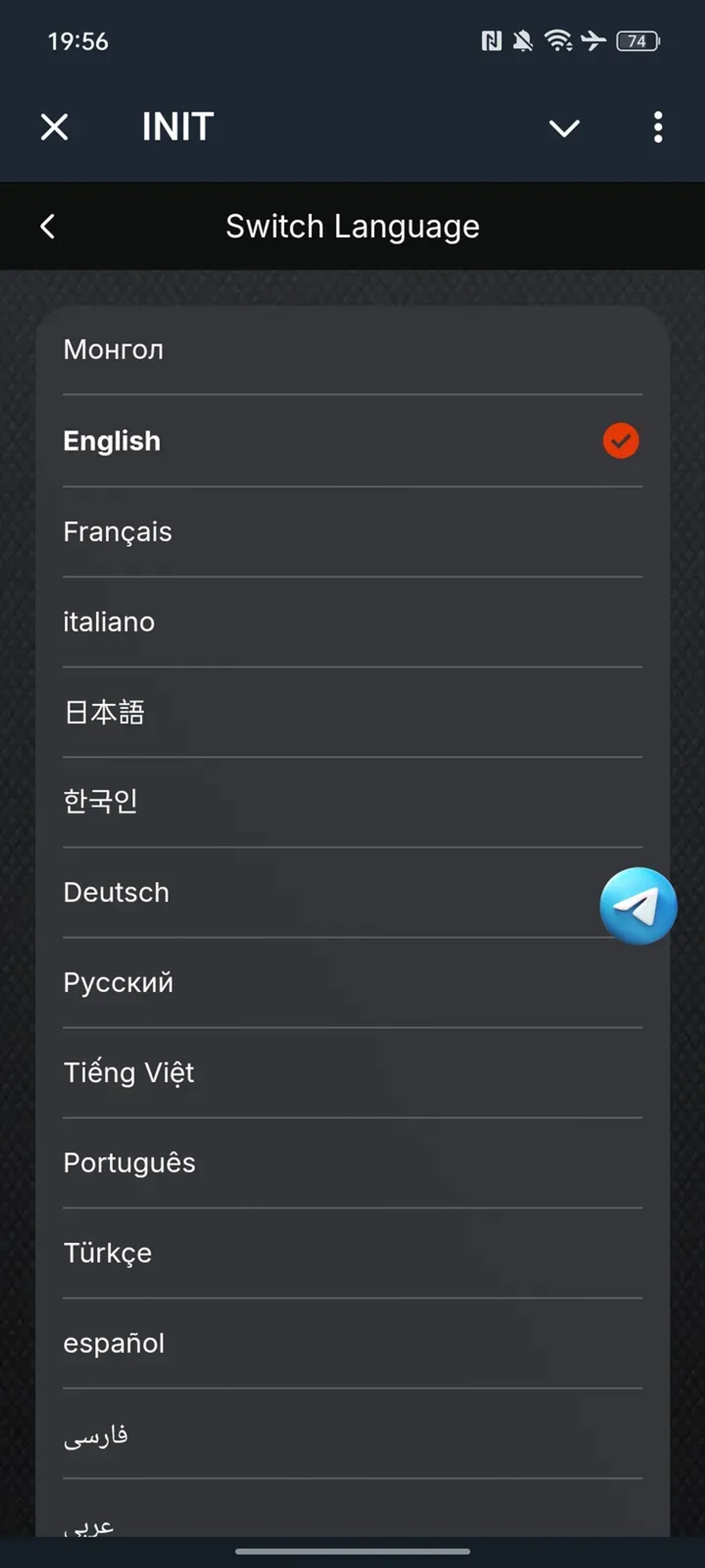 Free Bonus Telegram Screenshot 2