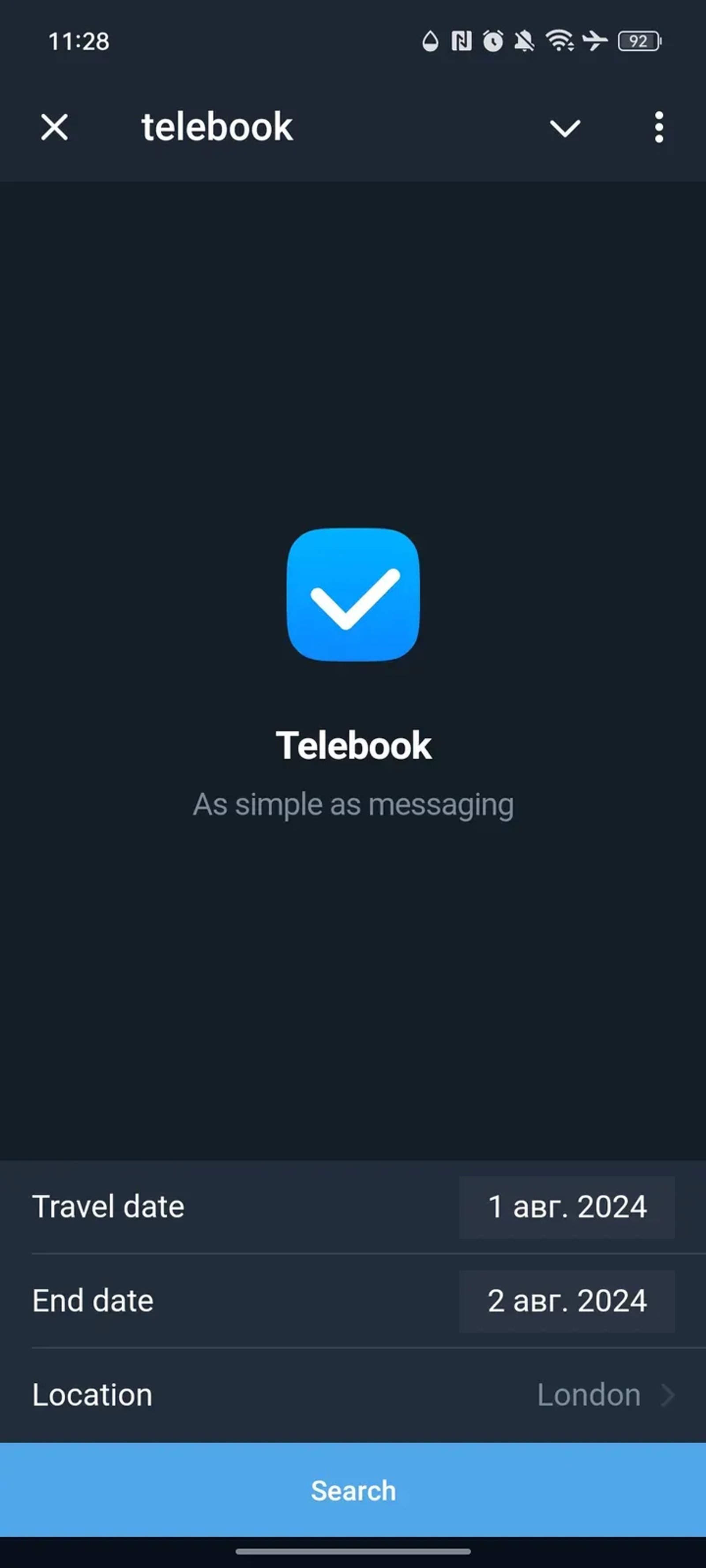 telebook в Телеграм — скриншот 1
