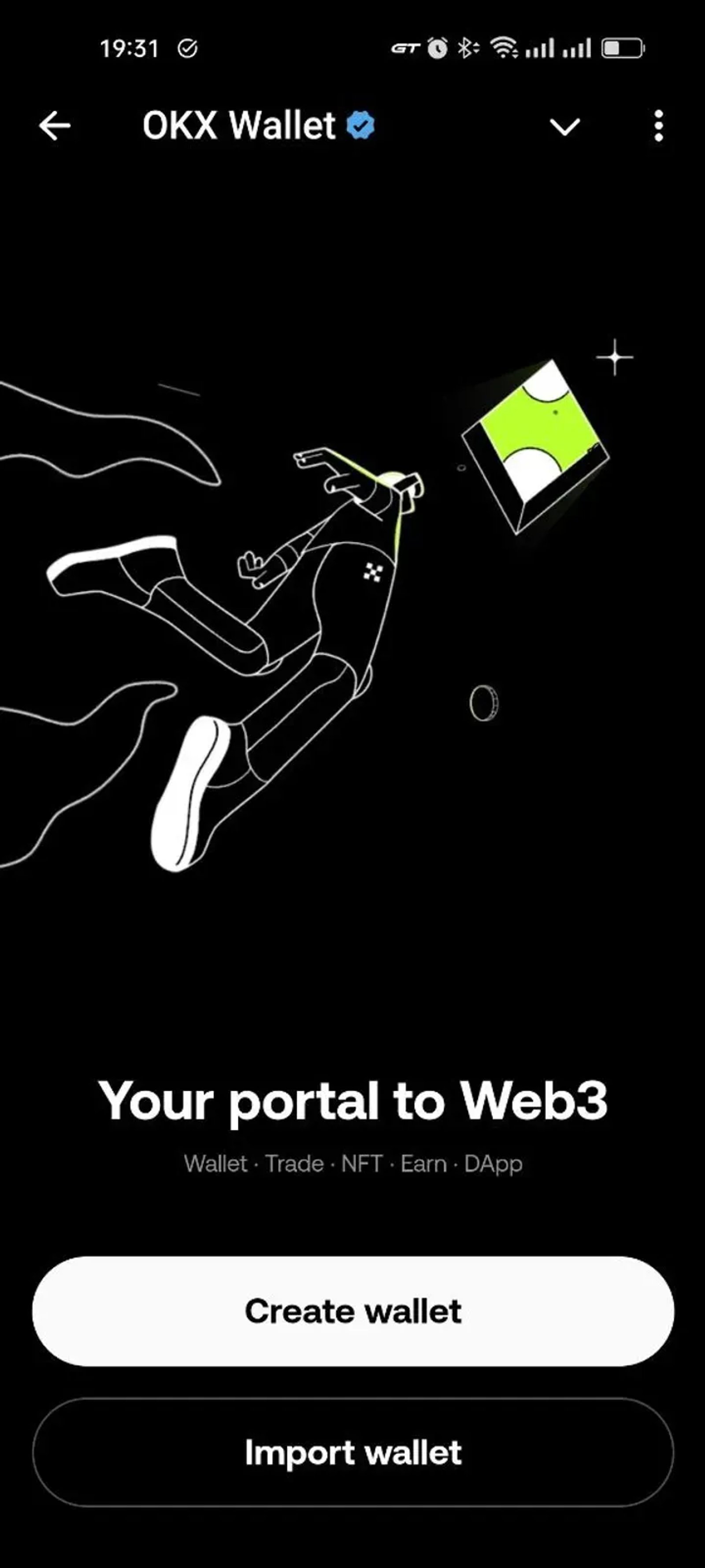 OKX Wallet в Телеграм — скриншот 6