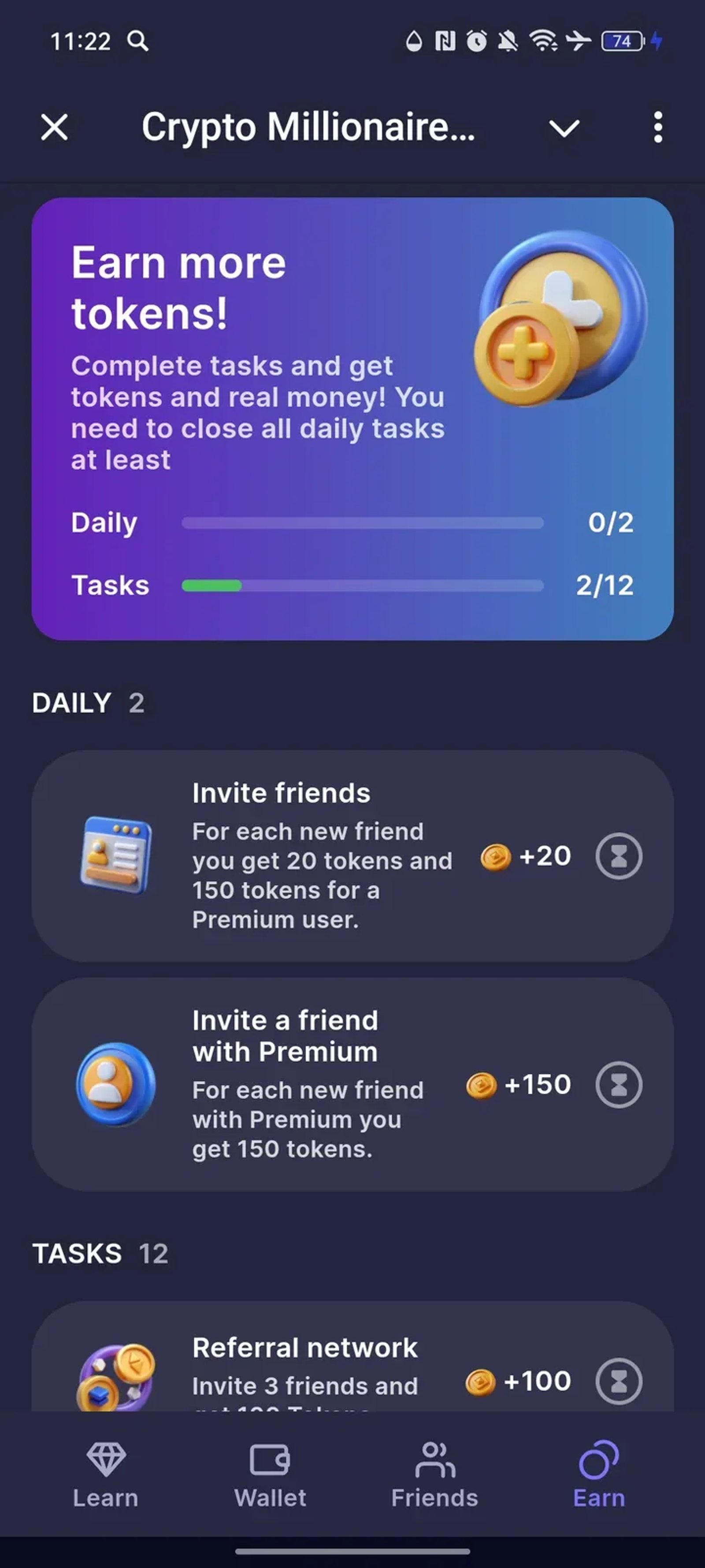 Crypto Millionaire Bot в Телеграм — скриншот 4