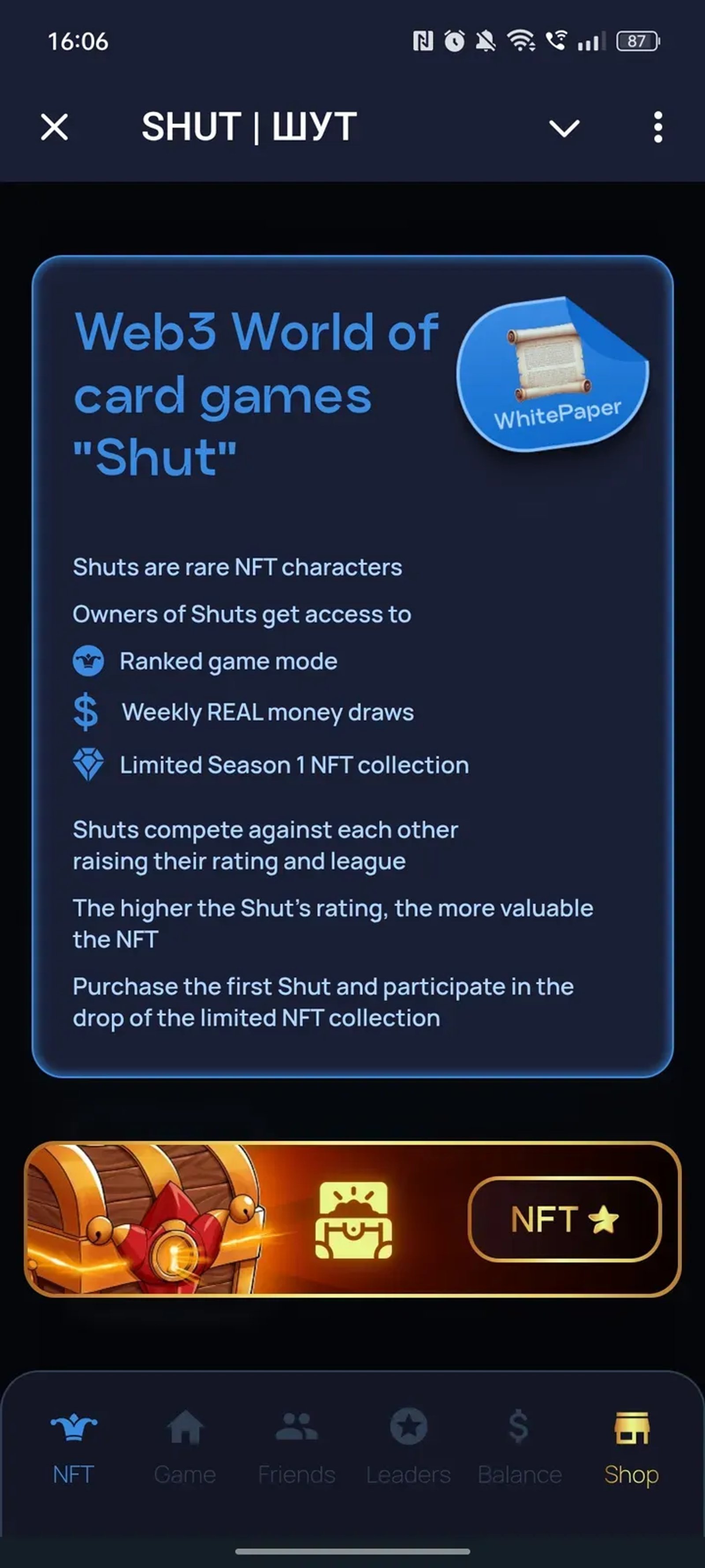 shut_game_bot Telegram Screenshot 4