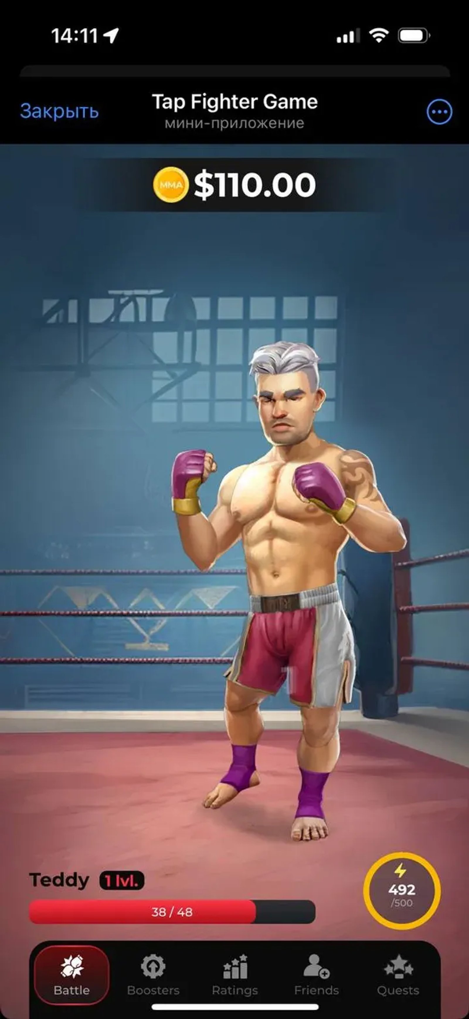 Tap Fighter Game в Телеграм — скриншот 5