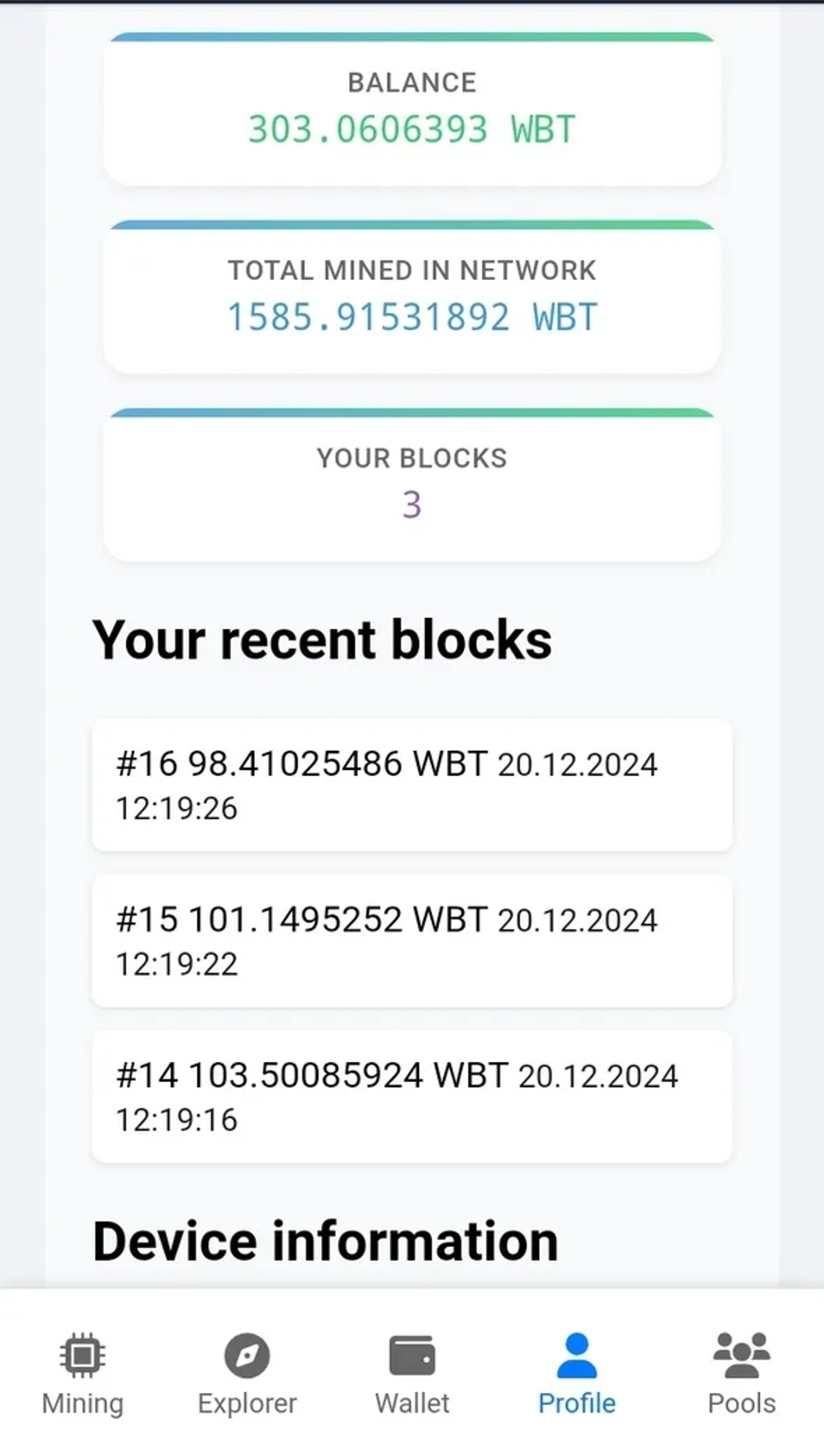 Bank Miner WBT в Телеграм — скриншот 7