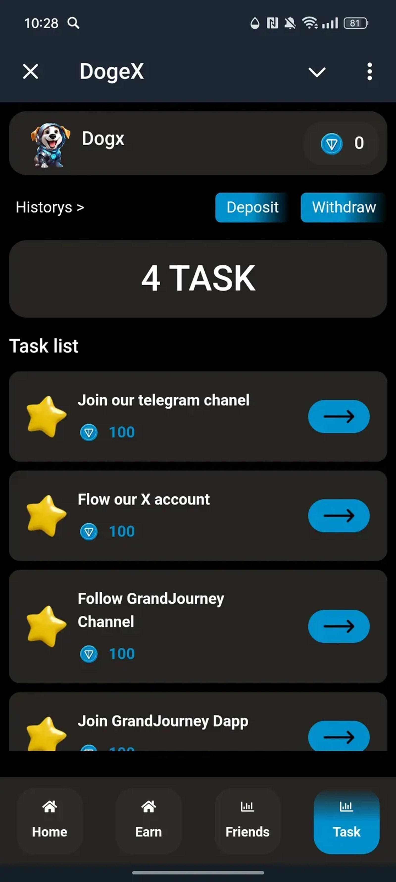 DogeX в Телеграм — скриншот 4