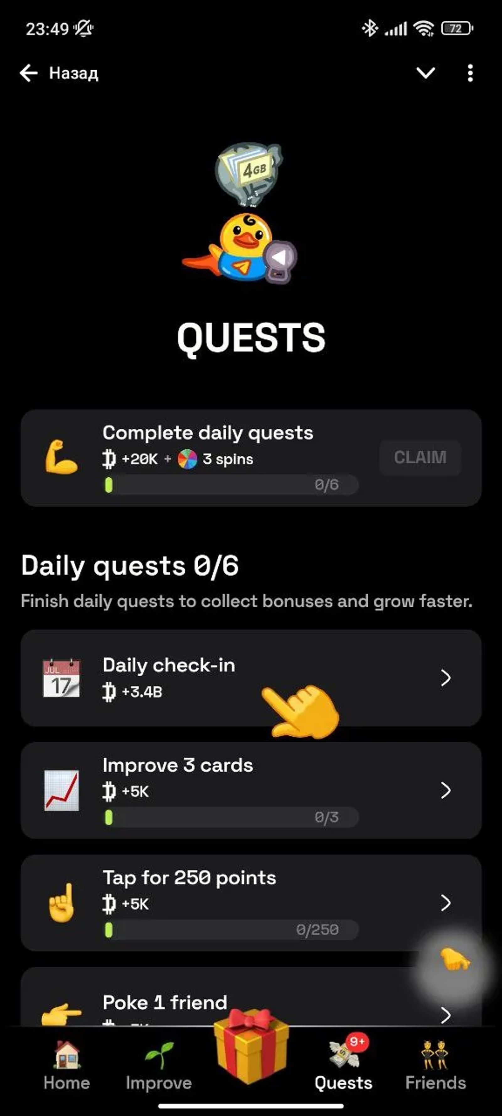 Dropee Telegram Screenshot 2