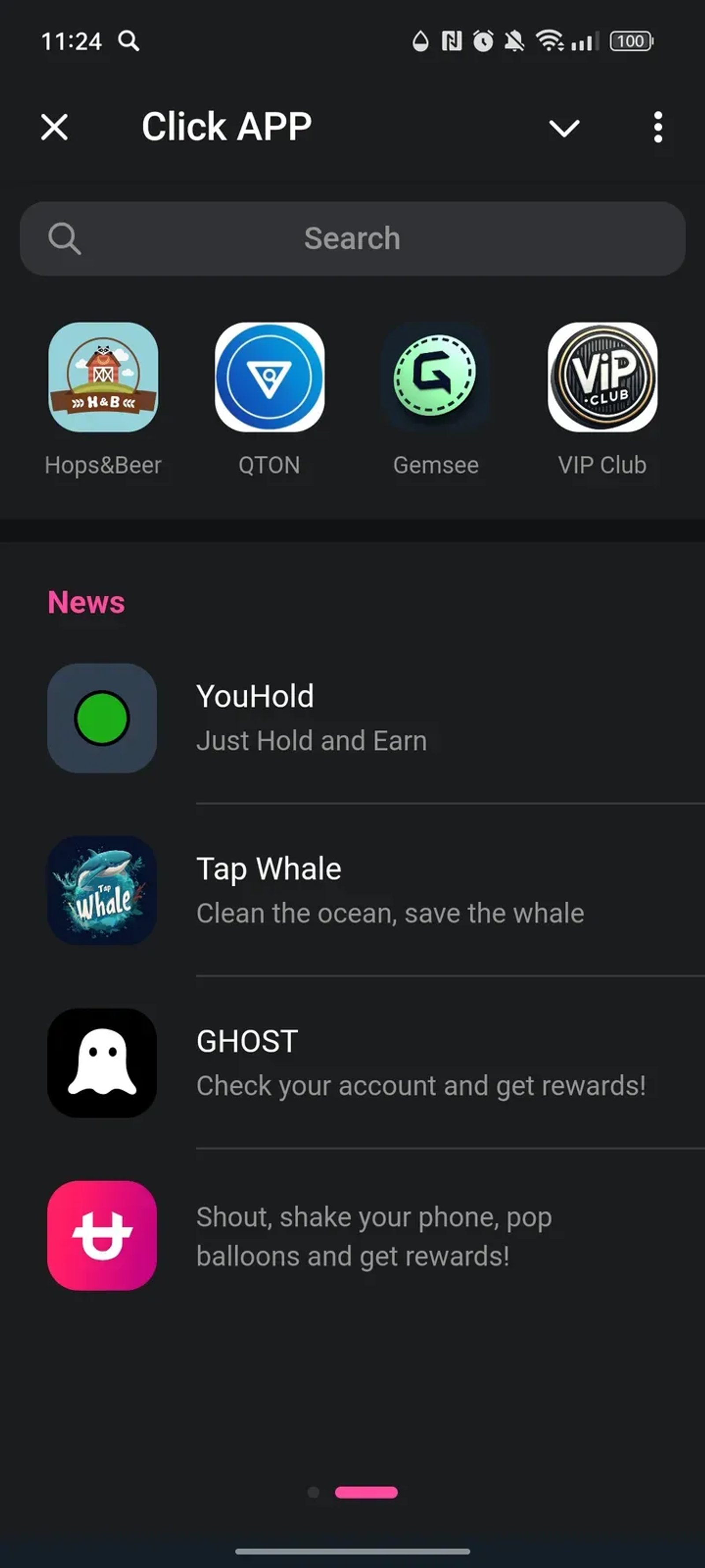 Click APP в Телеграм — скриншот 2