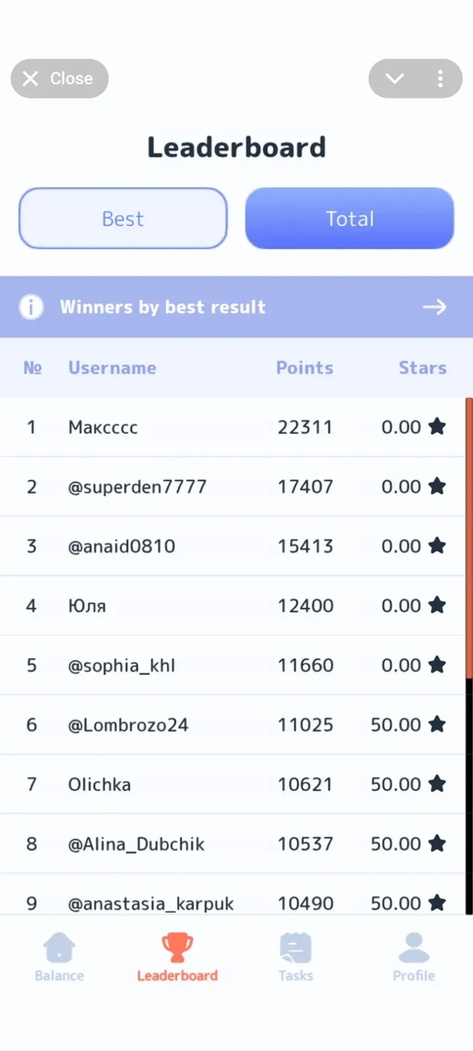 Block Stars в Телеграм — скриншот 2