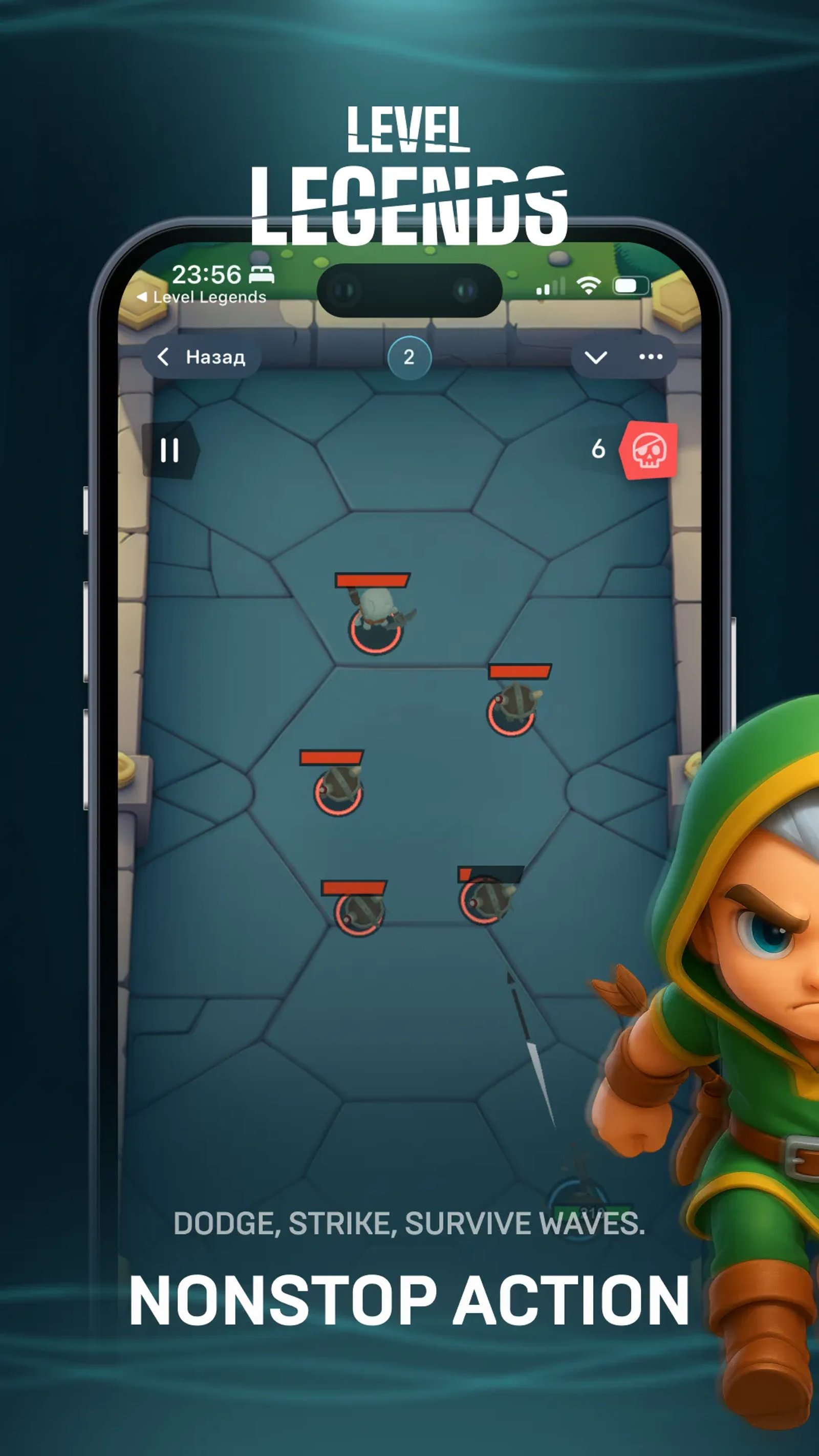 Level Legends Telegram Screenshot 3