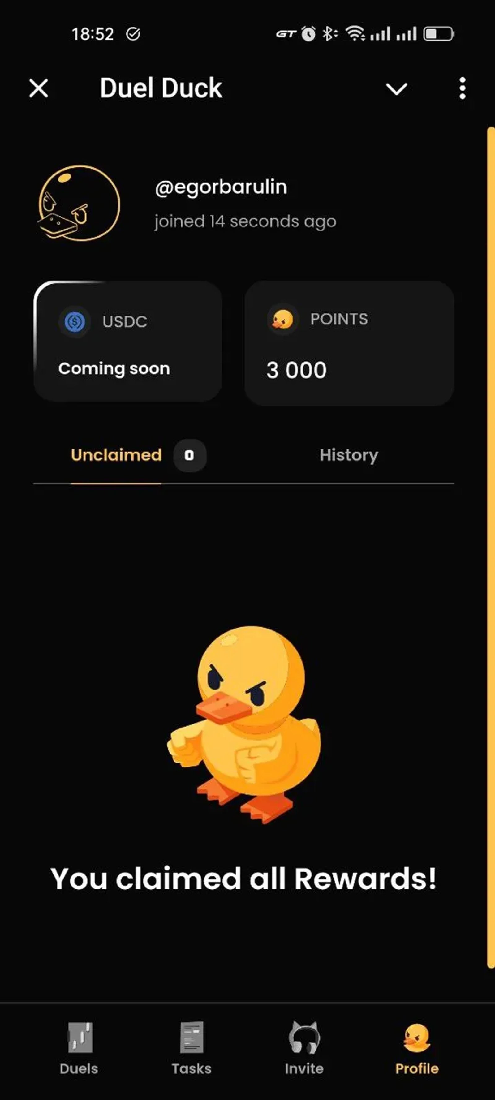 Duel Duck в Телеграм — скриншот 4