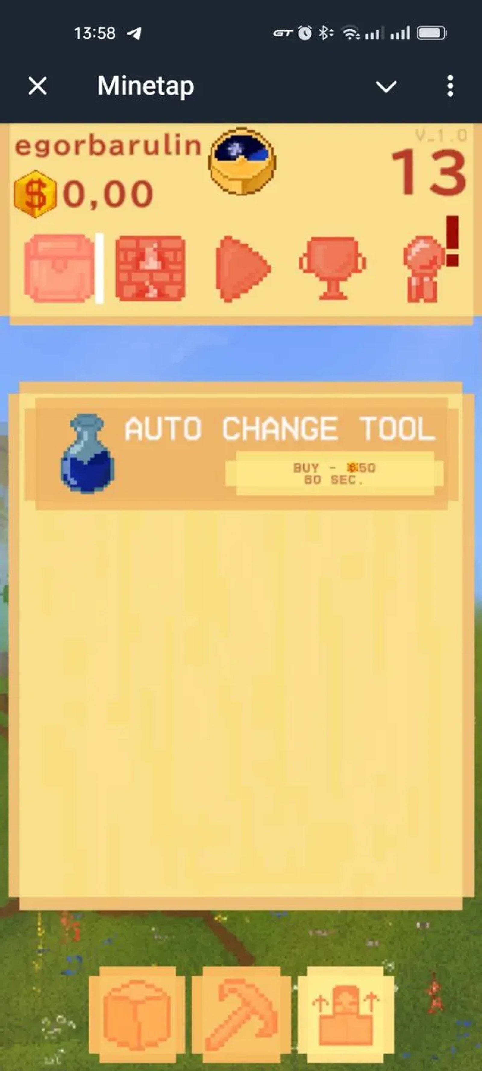 Chickizen Telegram Screenshot 1