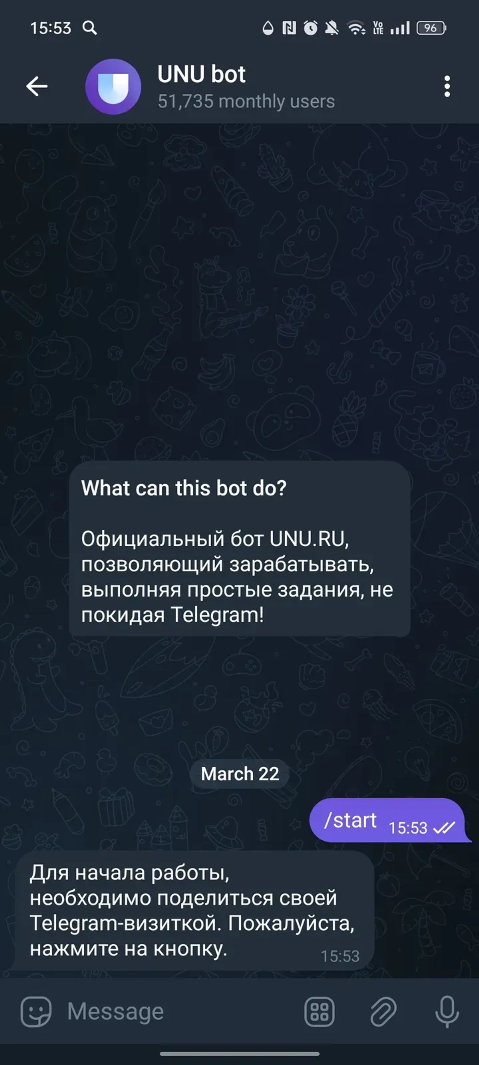 UNU bot в Телеграм — скриншот 1