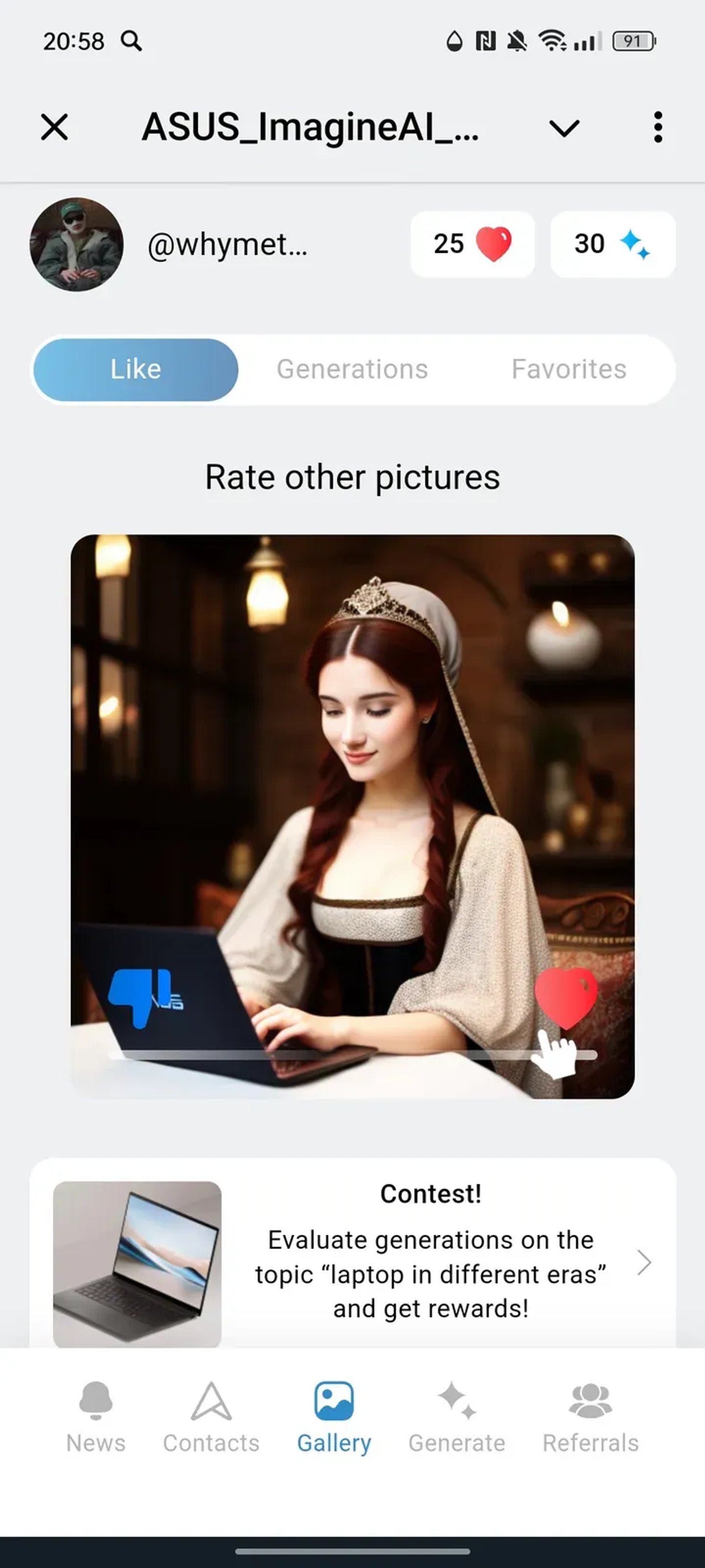 ASUS_ImagineAI_bot в Телеграм — скриншот 1