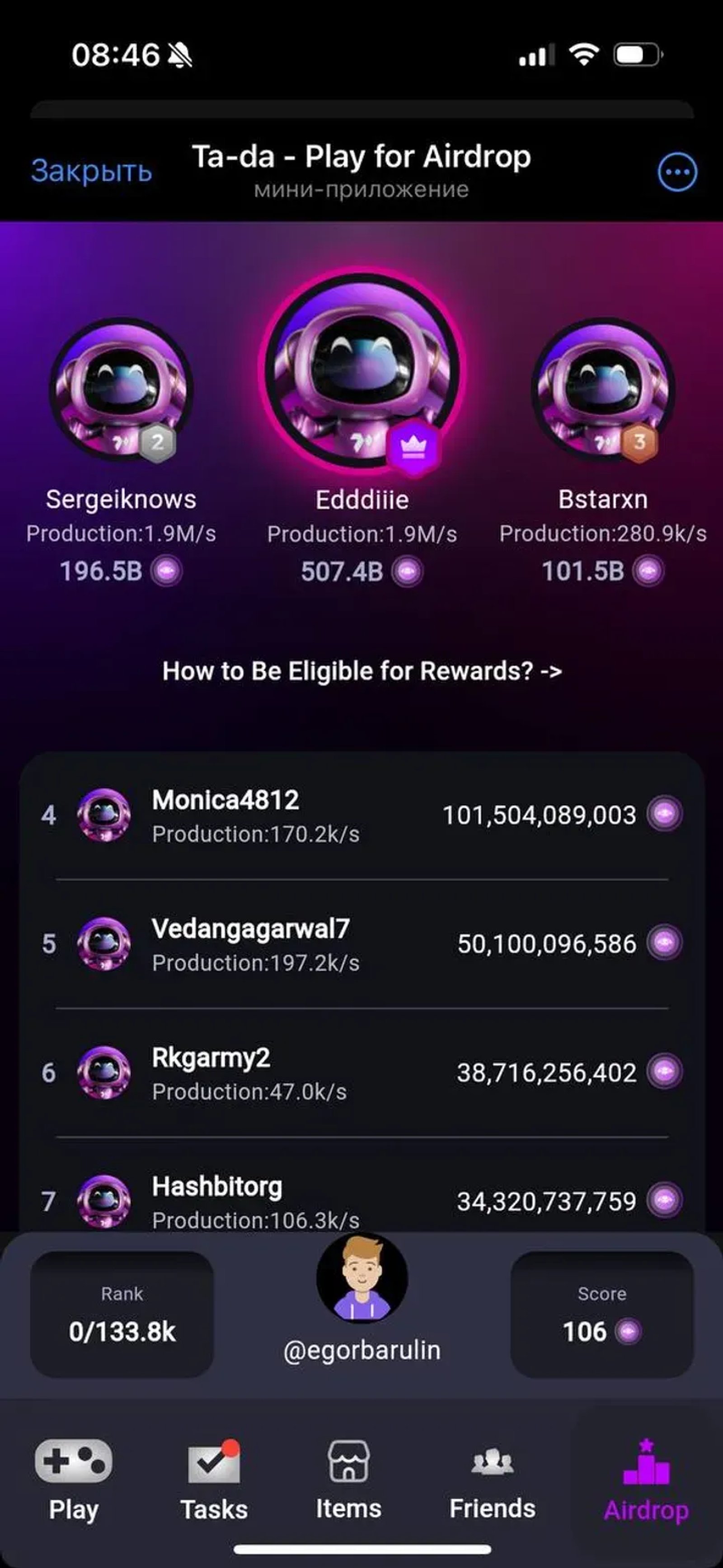 Ta-da - fuel AI earn crypto Telegram Screenshot 5