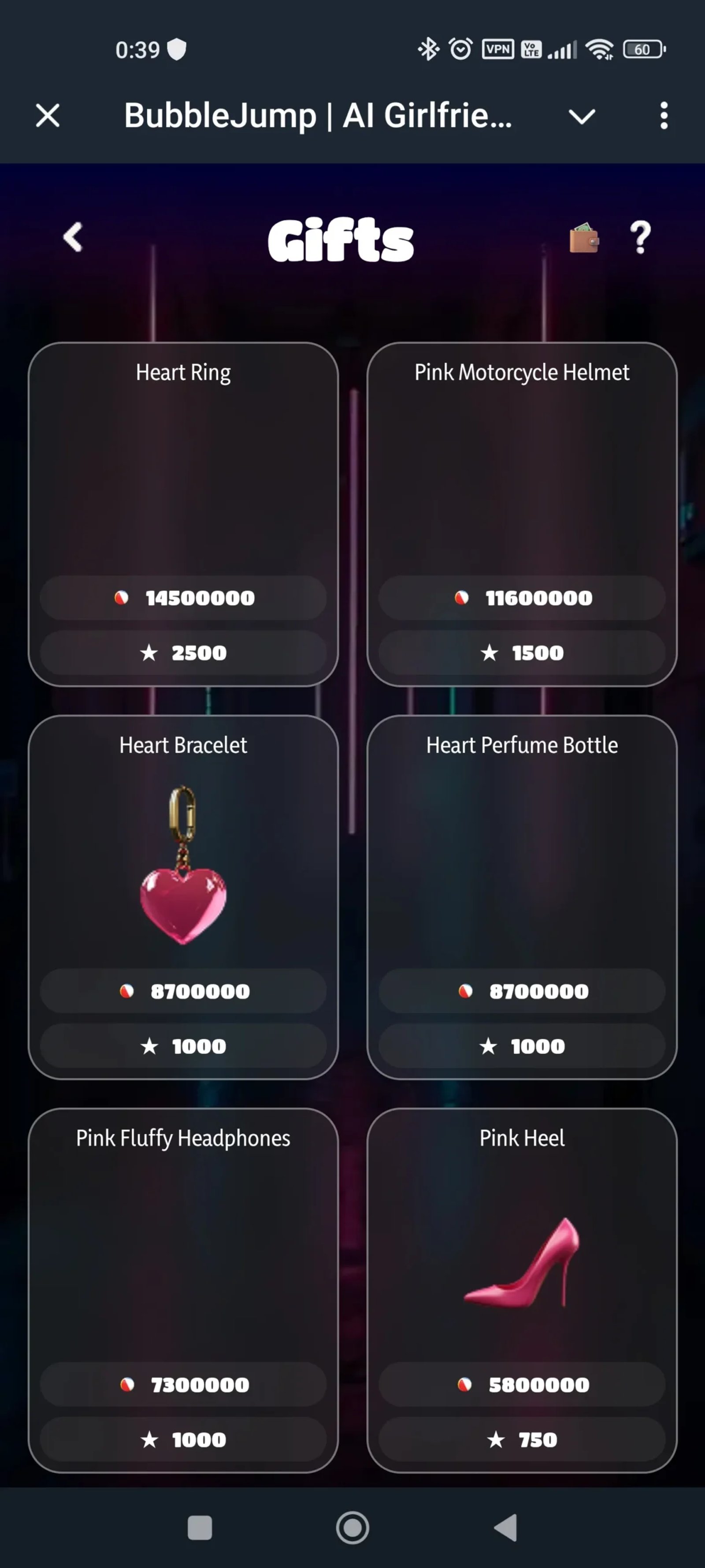 BubbleJump Подарки