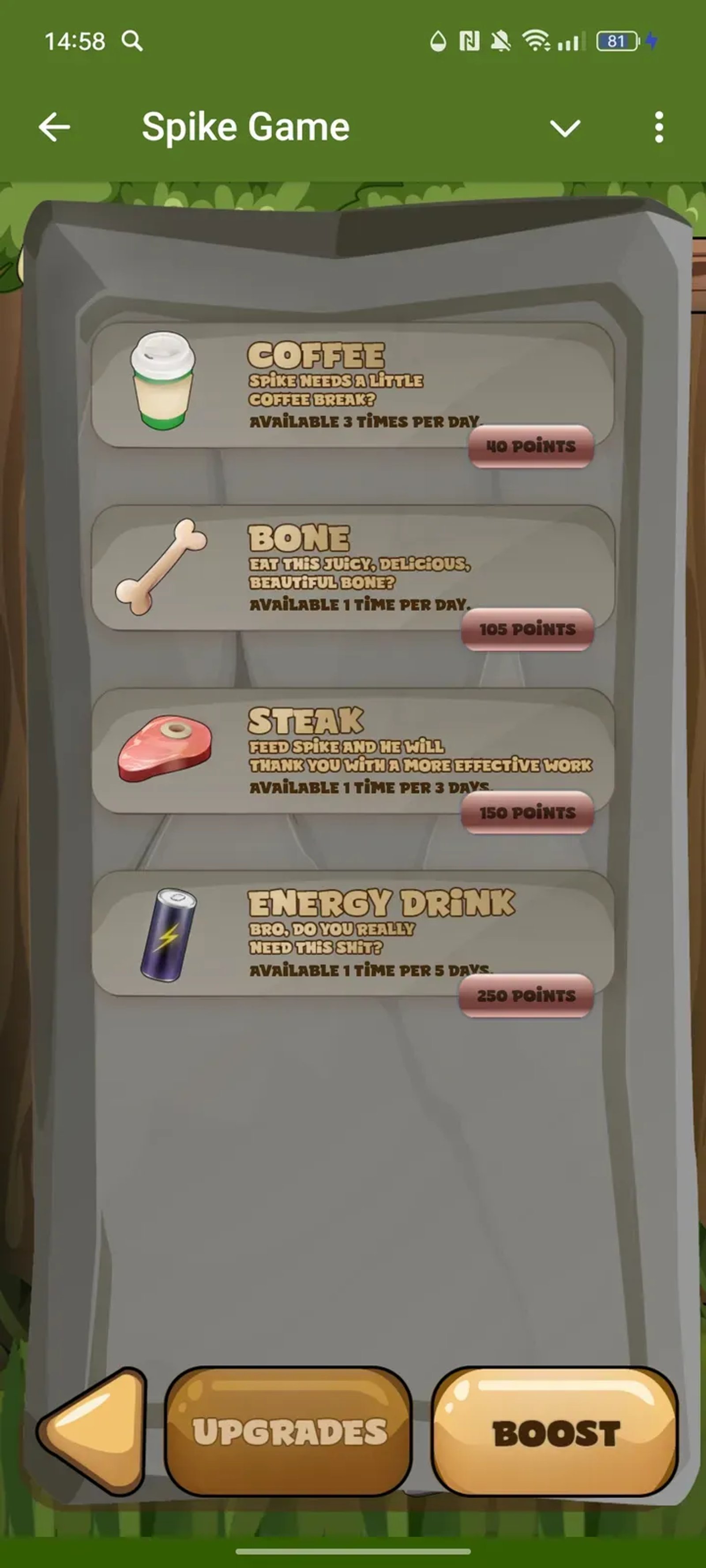 Spike Game в Телеграм — скриншот 3