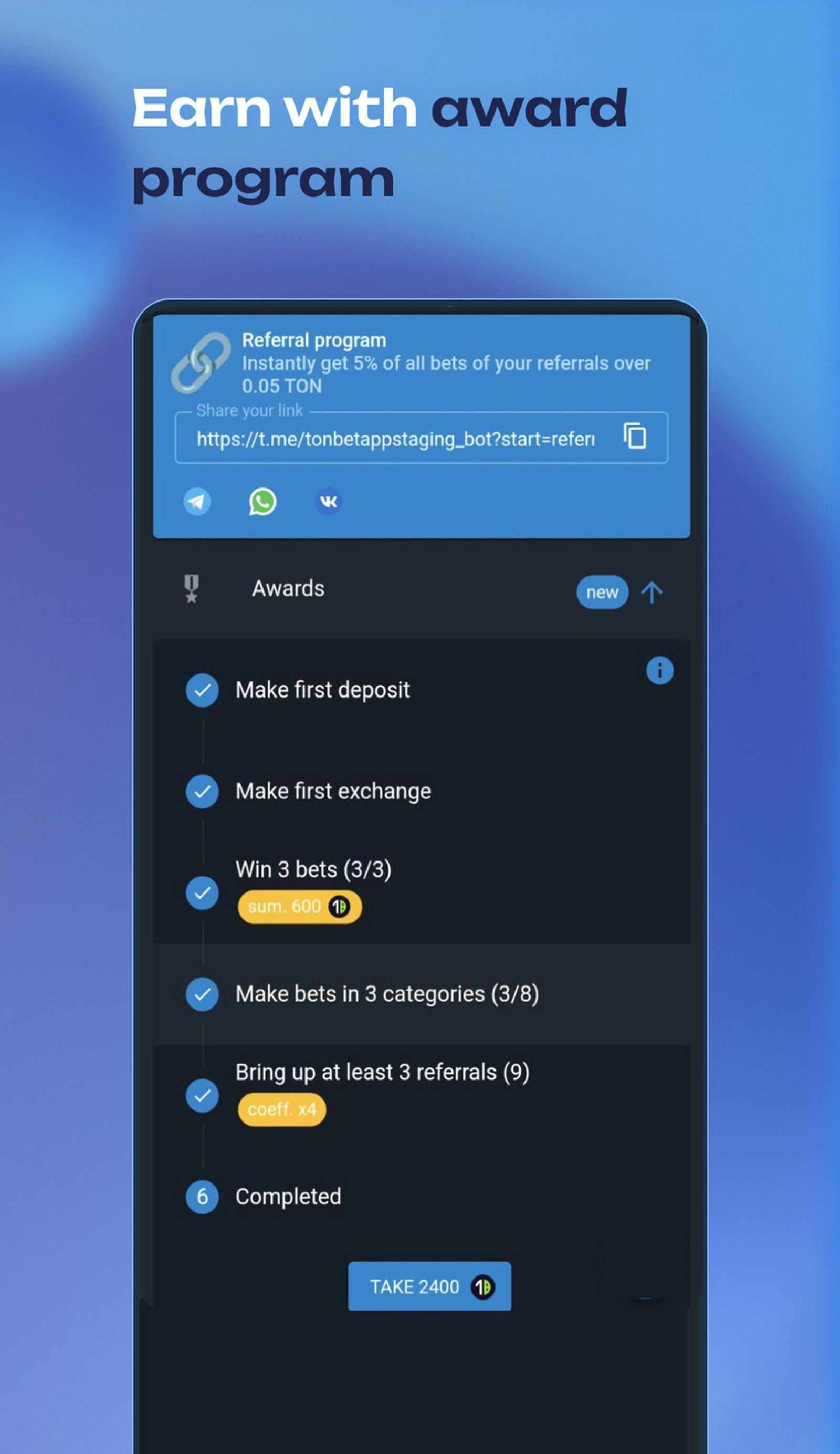 Tonbet App в Телеграм — скриншот 3