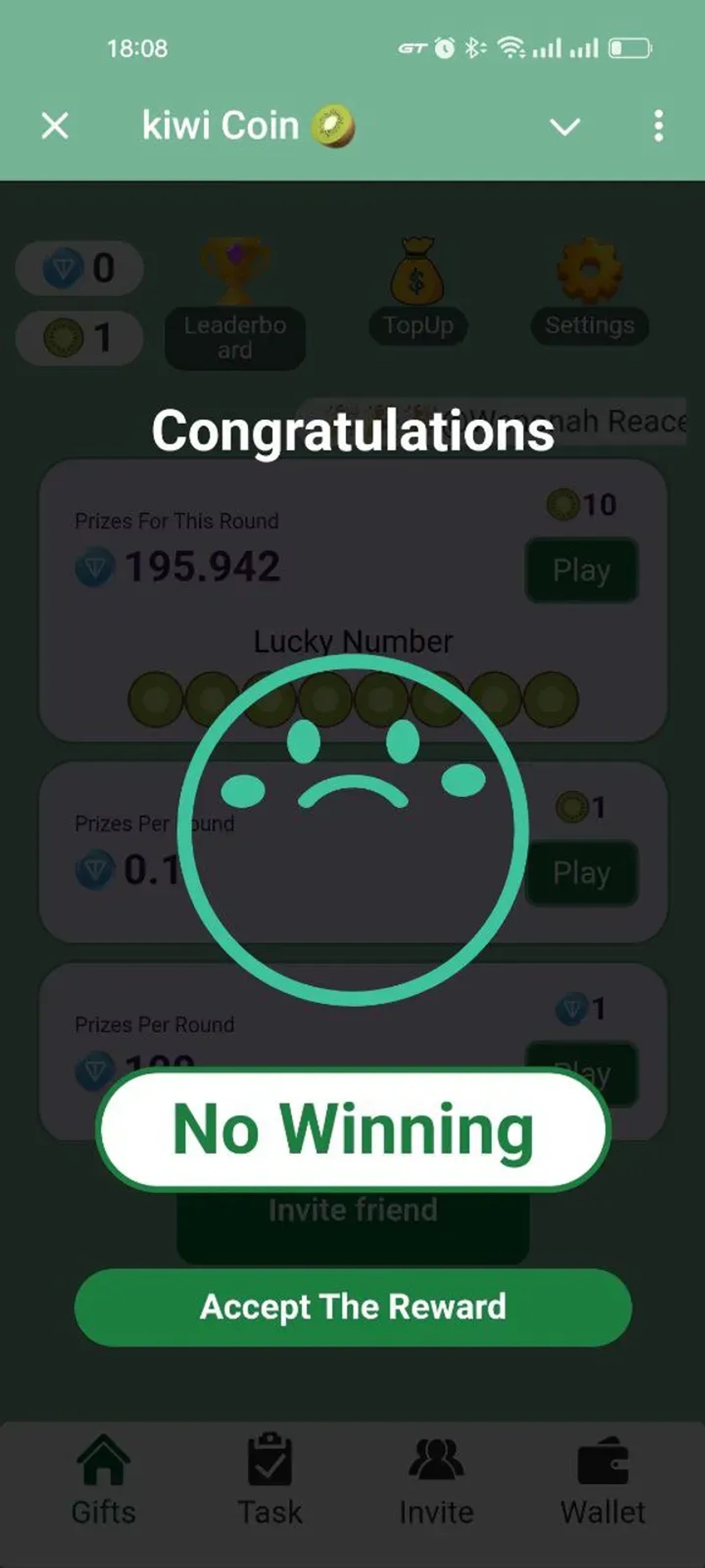 KIWI🥝 в Телеграм — скриншот 5