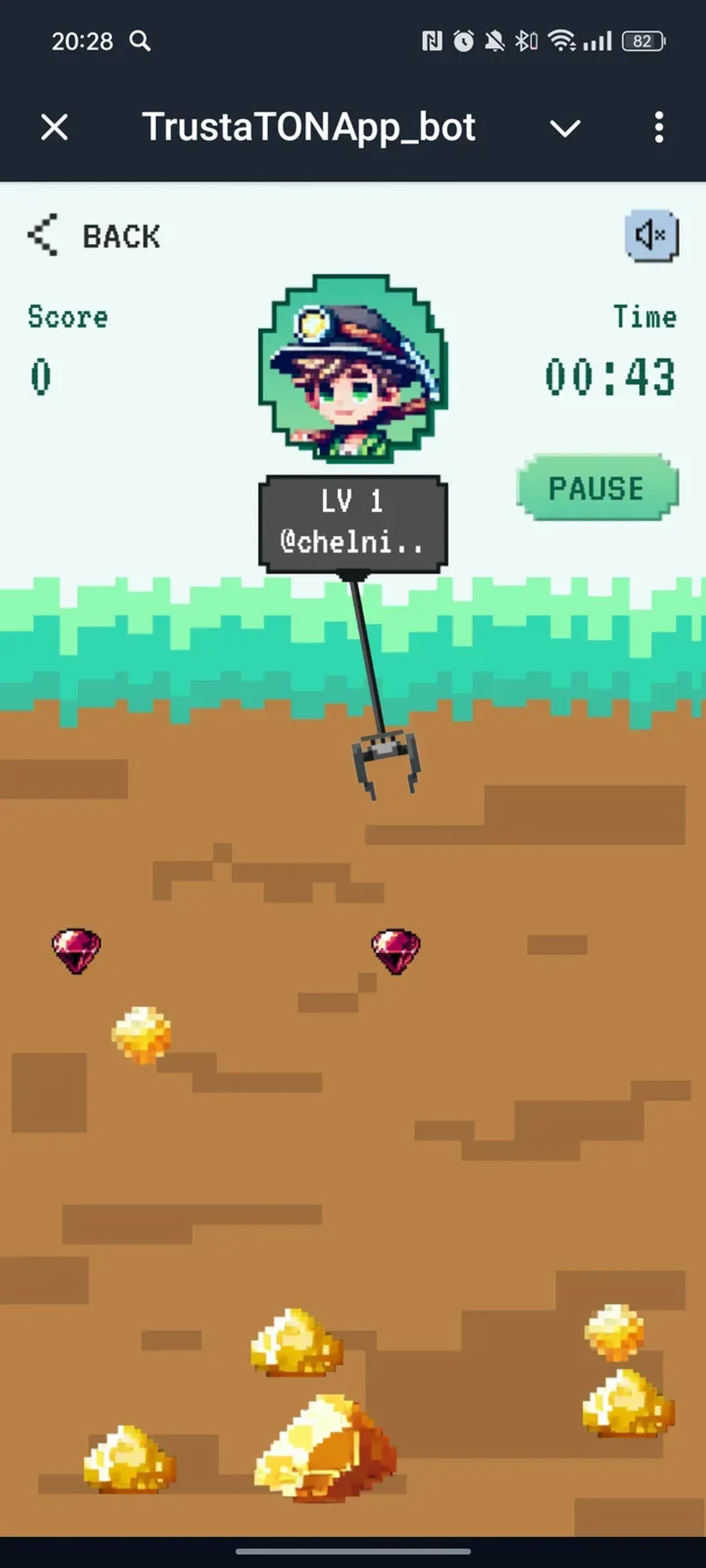 TrustaTONApp_bot в Телеграм — скриншот 4