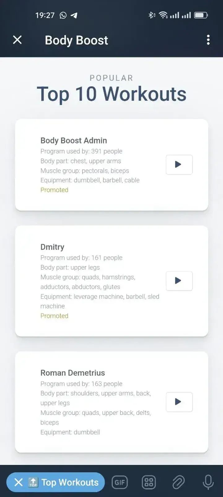 Body Boost Telegram Screenshot 3