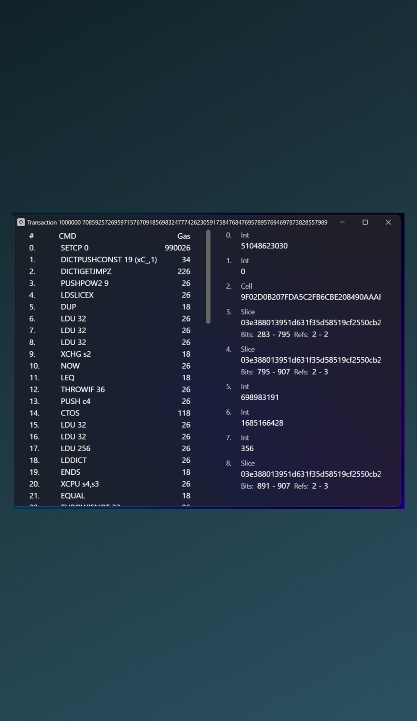 TonDevWallet в Телеграм — скриншот 4