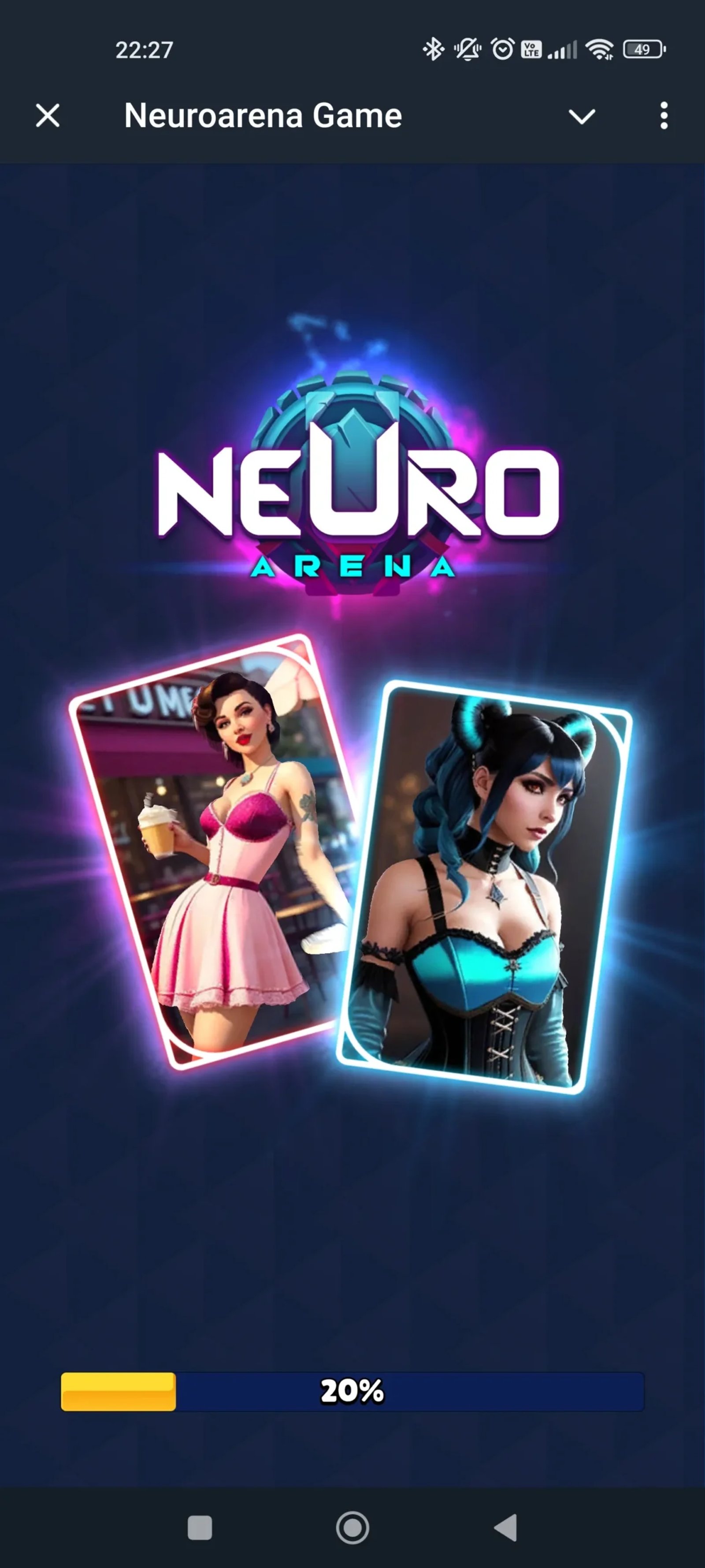 Neuroarena Загрузка