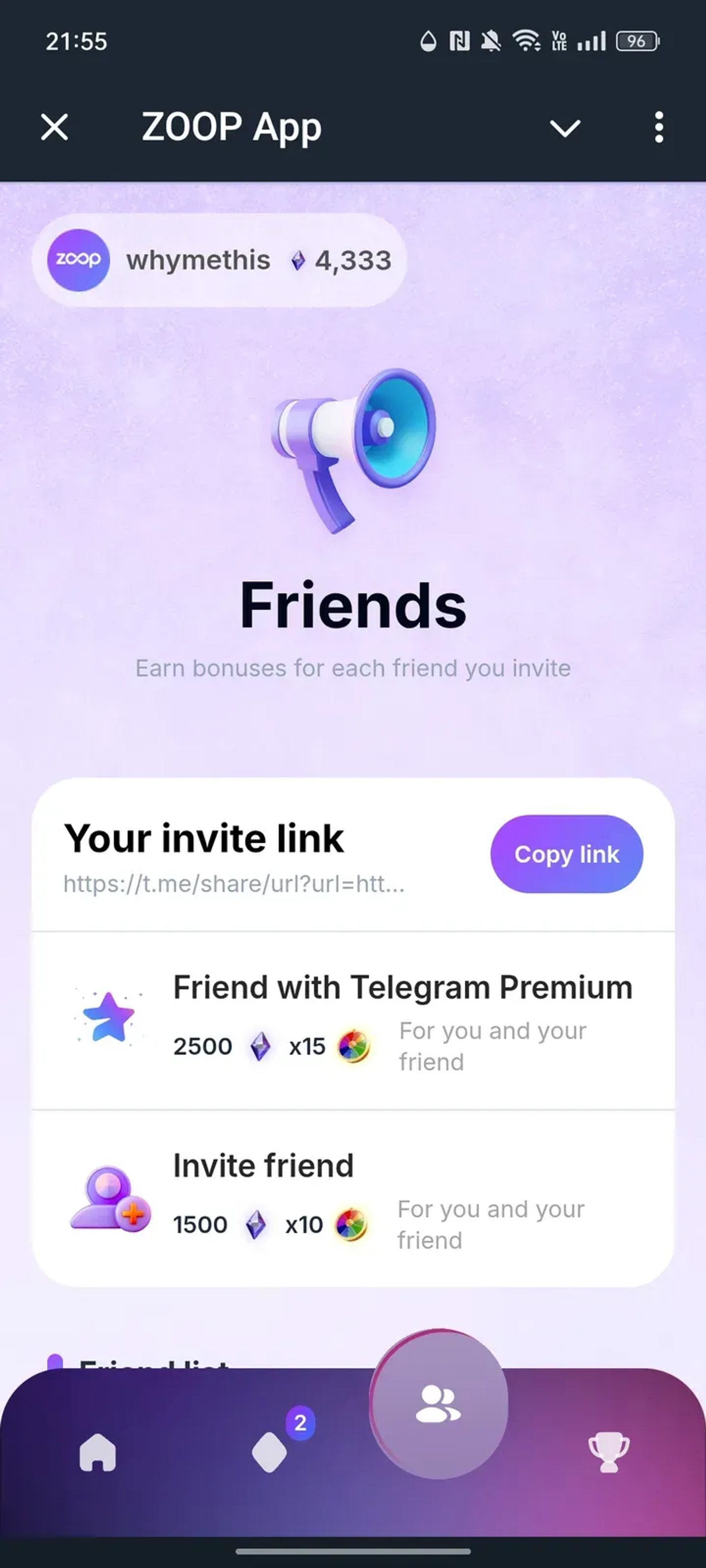 ZOOP App в Телеграм — скриншот 3