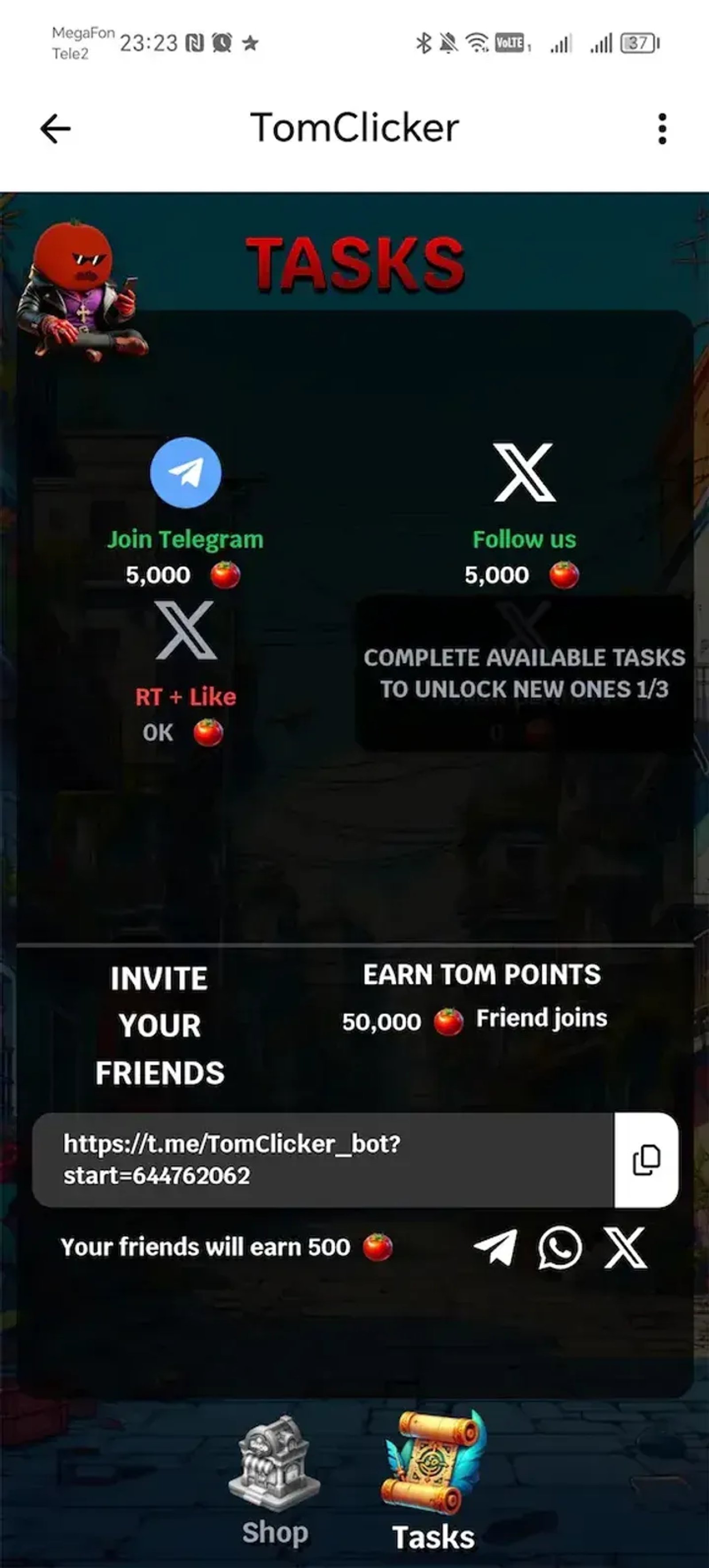 TomClicker в Телеграм — скриншот 3