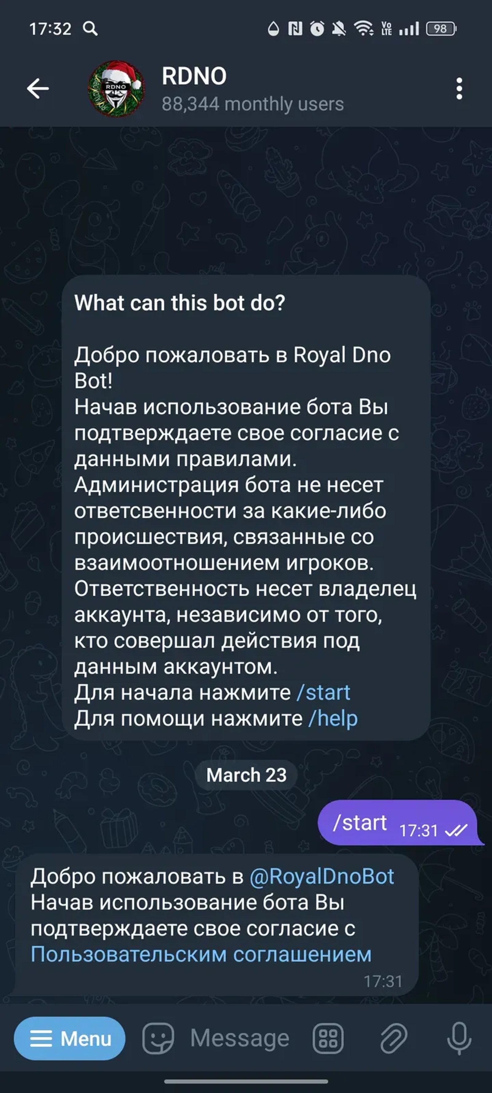 RDNO в Телеграм — скриншот 1