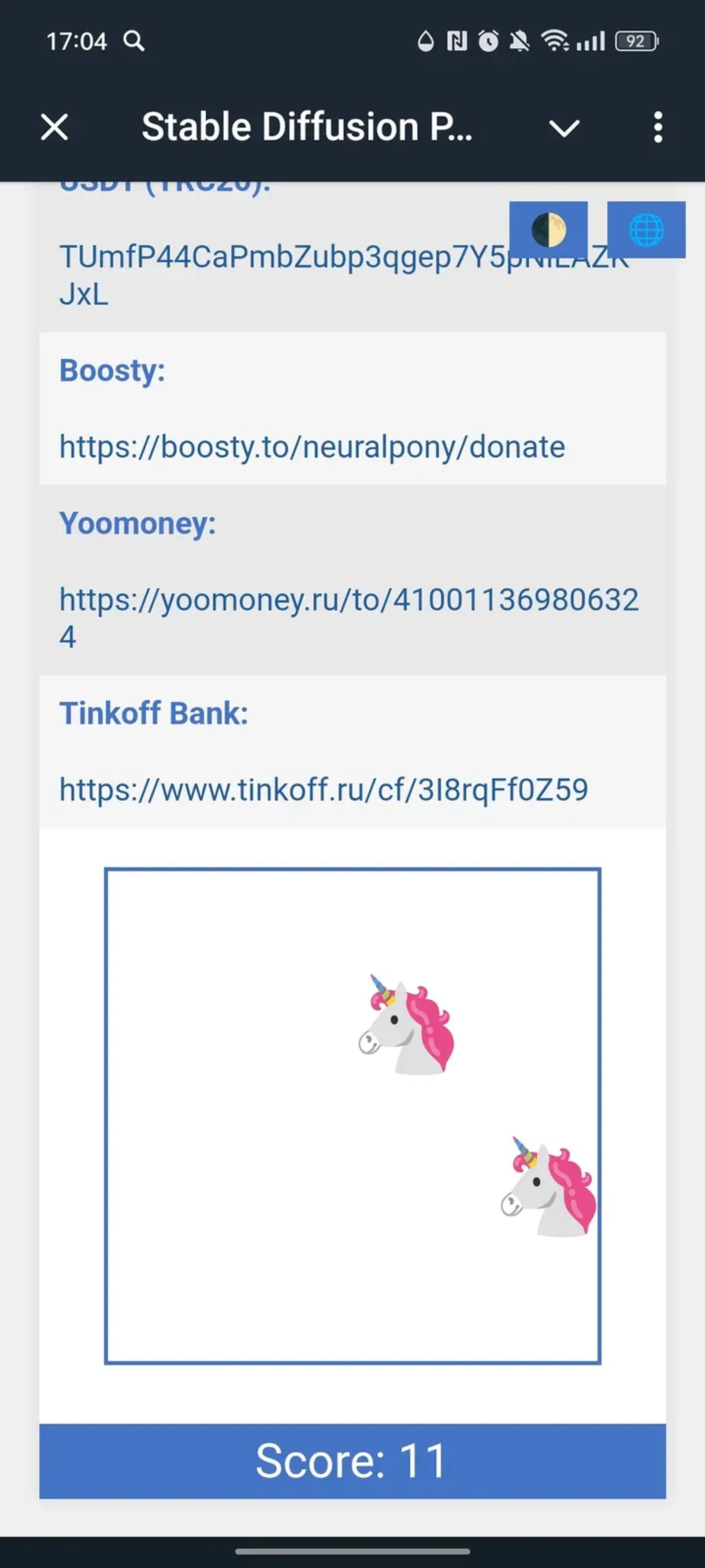 Stable Diffusion Prompt Generator Telegram Screenshot 4