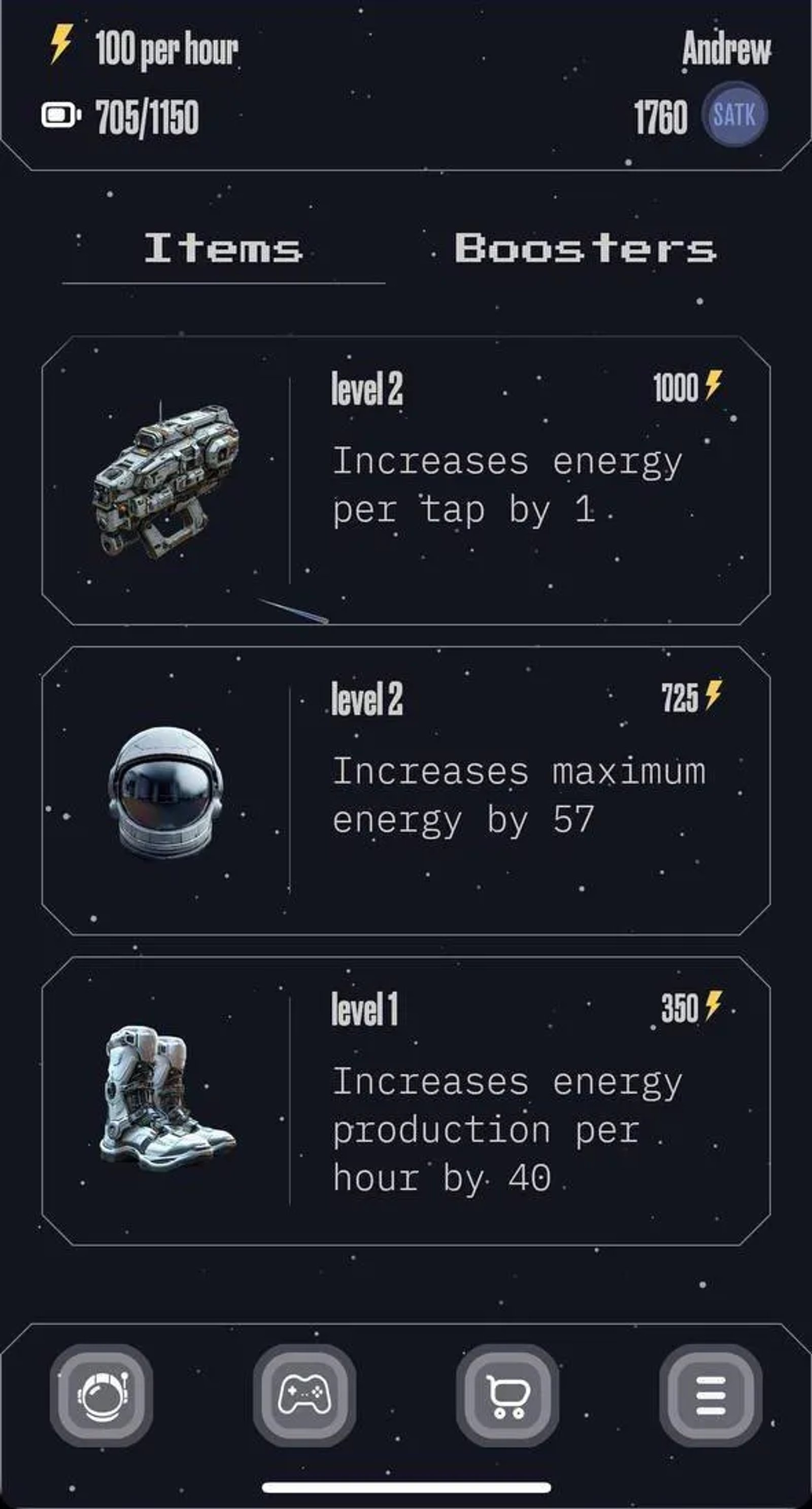 Space Attack в Телеграм — скриншот 7